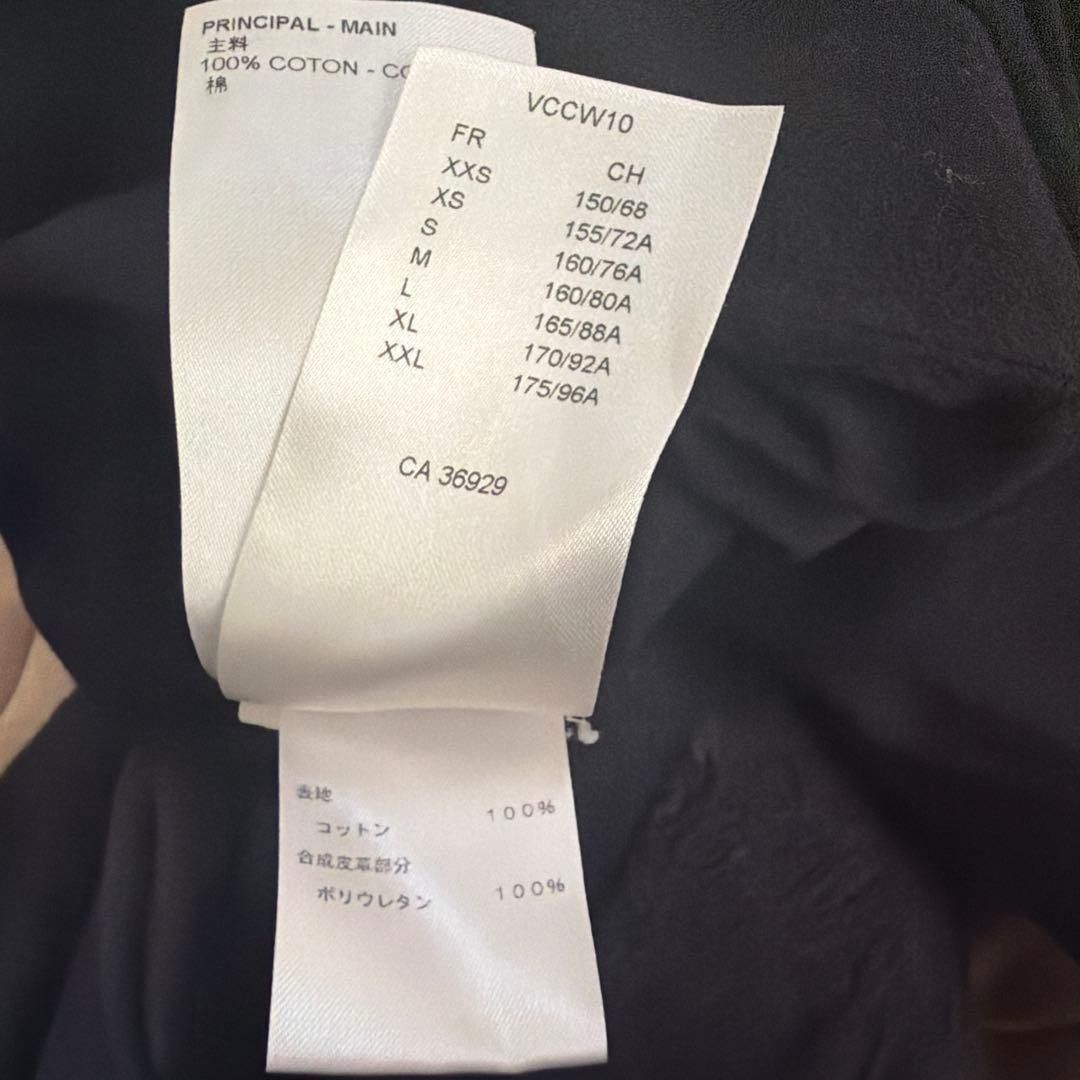 Louis Vuitton Louis Vuitton Black Inverted Logo T-Shirt with Chain Size US M / EU 48-50 / 2 - 7 Thumbnail