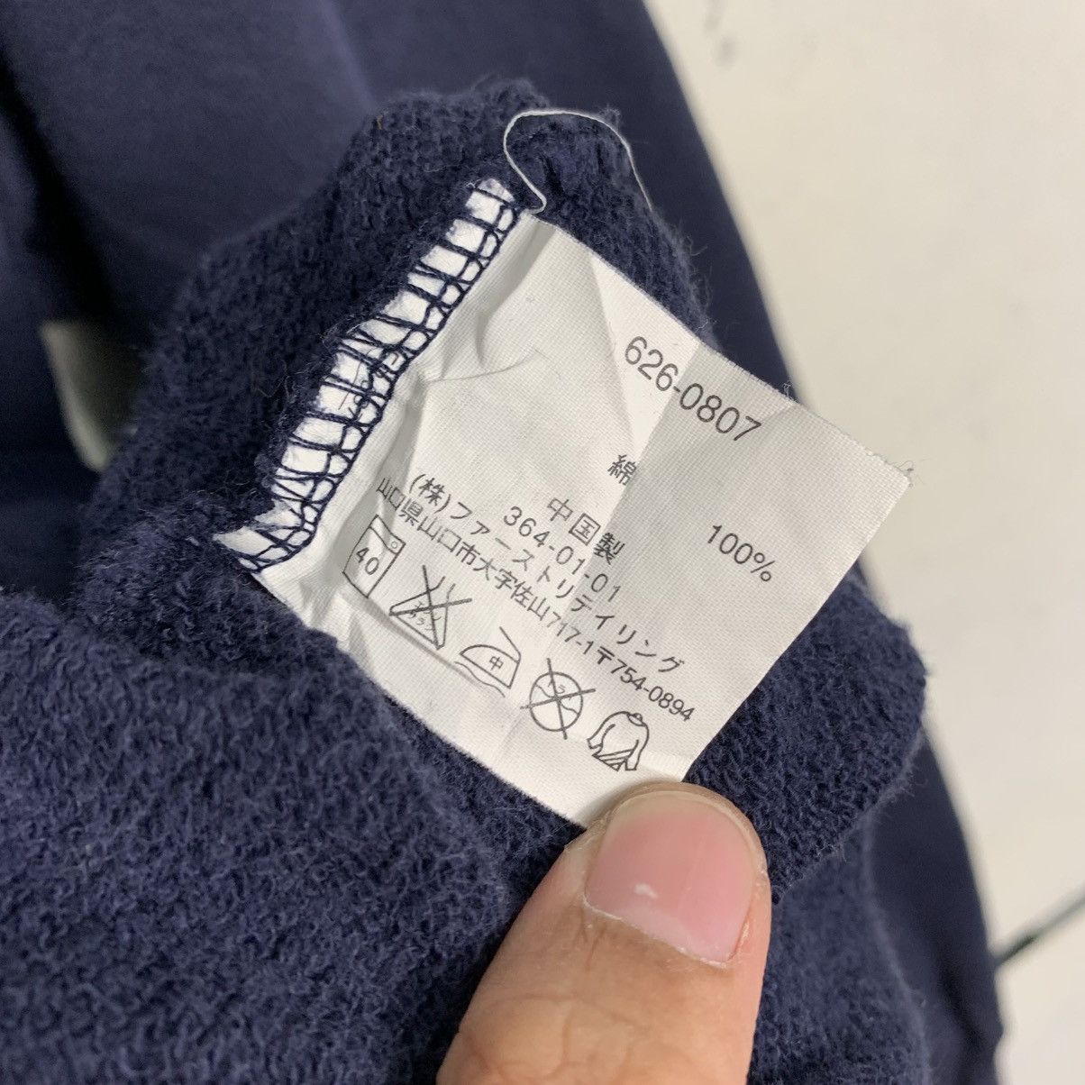 Uniqlo Wyoming Crewneck Sweatshirt Size US XL / EU 56 / 4 - 12 Thumbnail