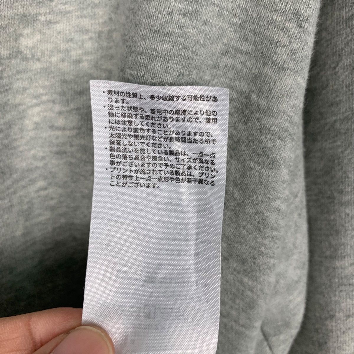 Champion CHAMPION Embroidery Big Logo Pullover Hoodies #1986-C86 Size US M / EU 48-50 / 2 - 15 Thumbnail