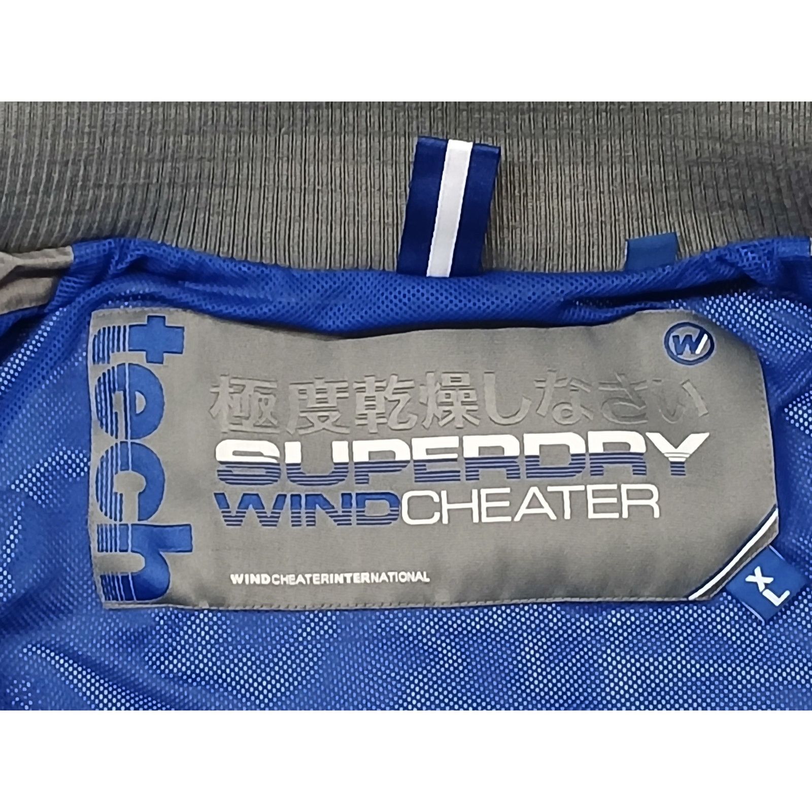 Other Superdry (XL) Men's Technical Hooded Pop Zip SD Windcheater Size US XL / EU 56 / 4 - 7 Thumbnail