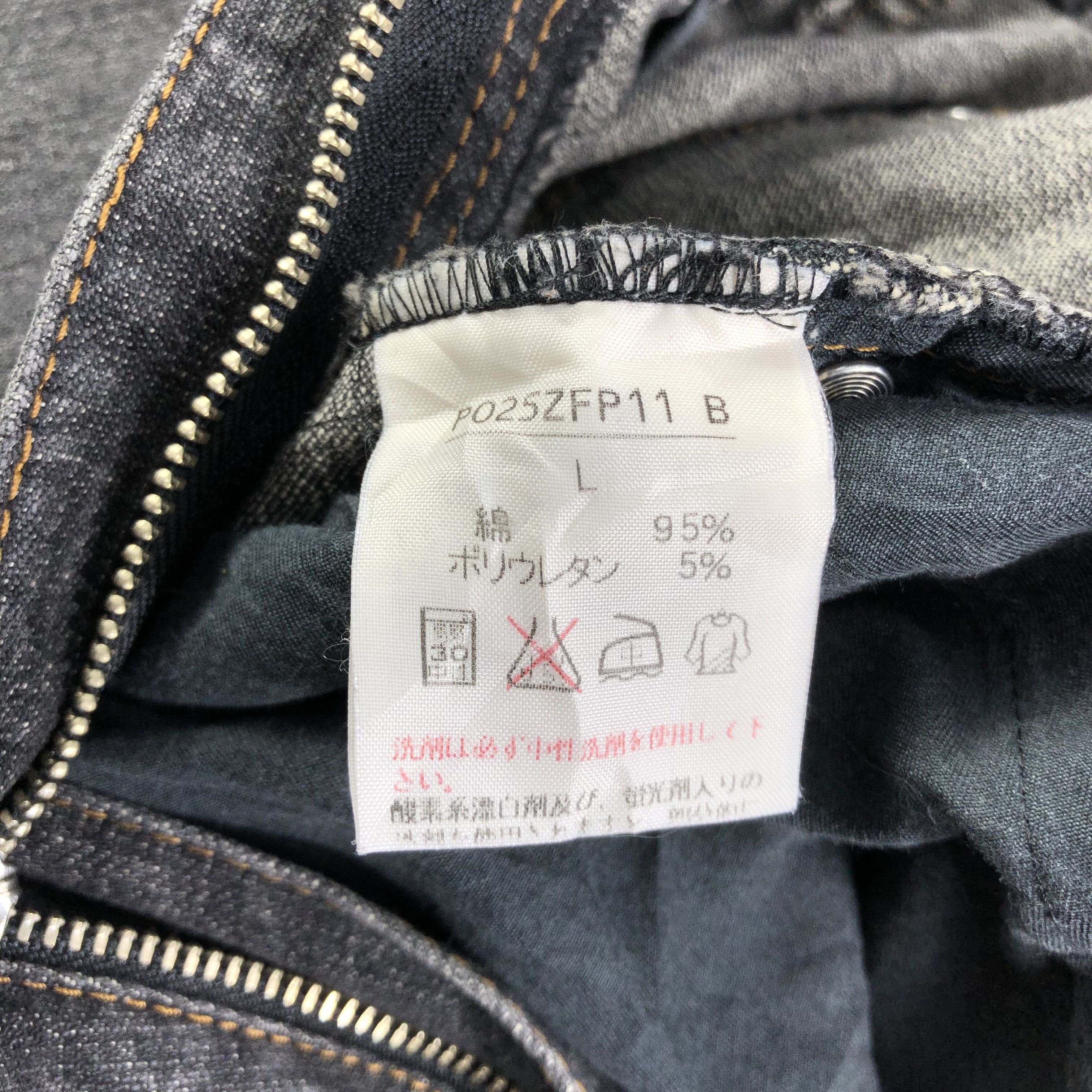 Japanese Brand Ingeborg Jeans Faded Black Flare Denim KJ1794 Size 32" / US 10 / IT 46 - 10 Thumbnail