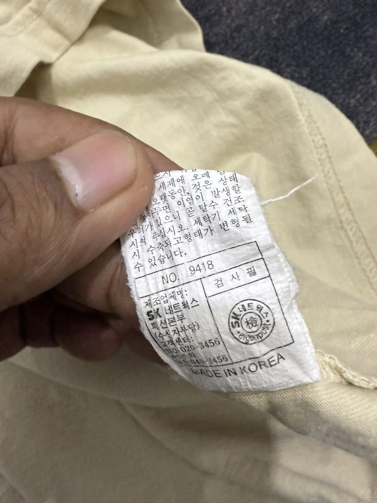 If Six Was Nine EIGENPOST IFSIXWASNINE STYLE SHIRT Size US L / EU 52-54 / 3 - 9 Thumbnail