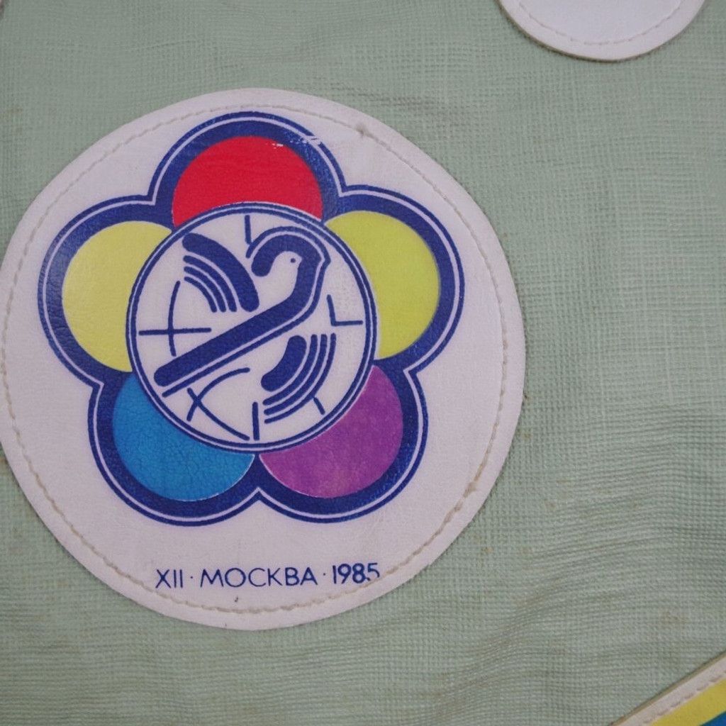 Vintage Moscow 12th World Festival of Youth & Students 1985 USSR Bag Size ONE SIZE - 4 Thumbnail