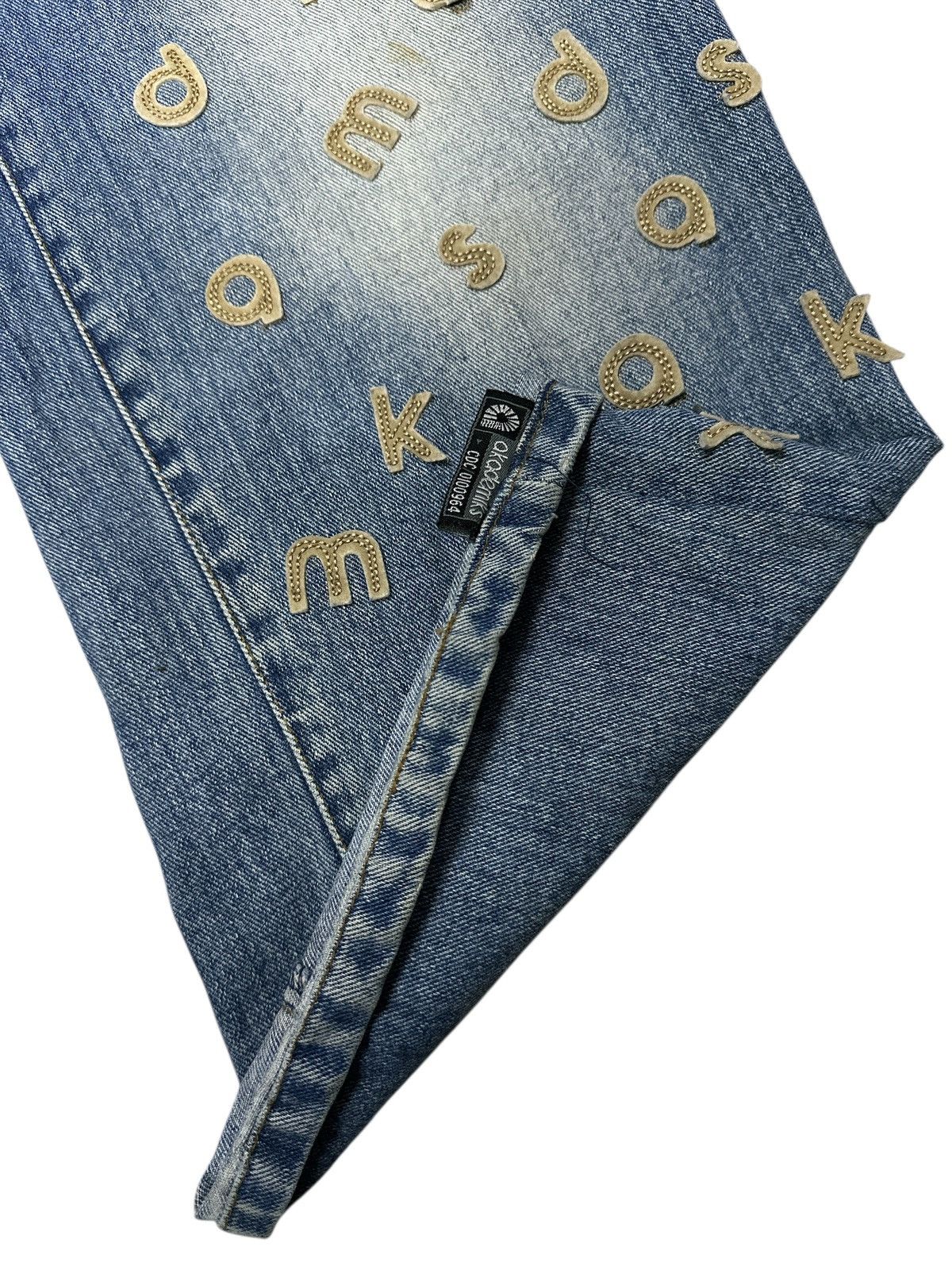 Kapital Baggy A K A D E M I K S Light Washed Denim. Size US 36 / EU 52 - 7 Thumbnail