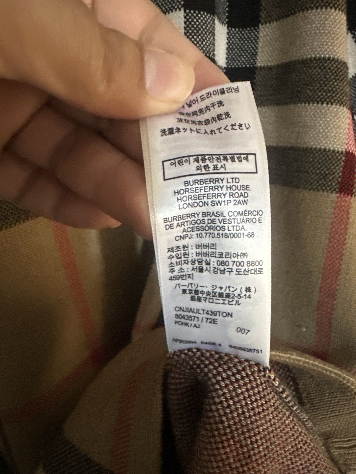 Burberry Burberry Check Silk Wool T-Shirt Size US XXL / EU 58 / 5 - 1 Thumbnail