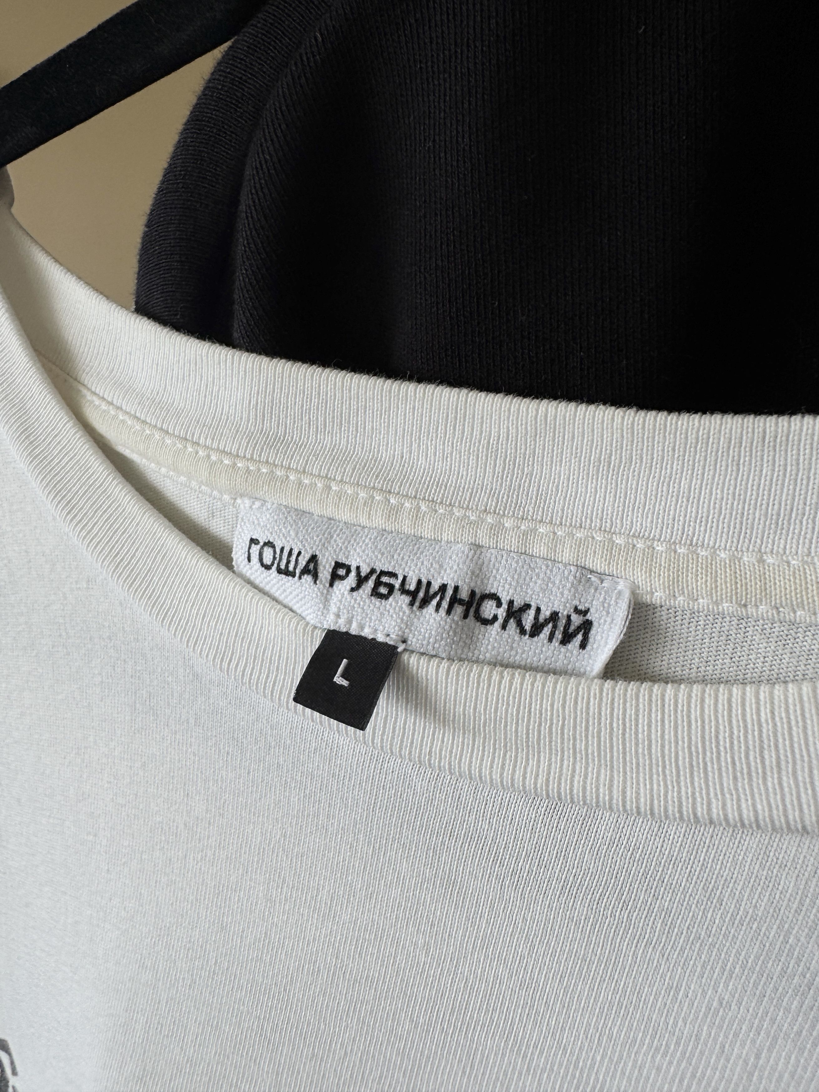 Gosha Rubchinskiy Gosha Rubchinskiy Logo Tee Size US L / EU 52-54 / 3 - 5 Thumbnail