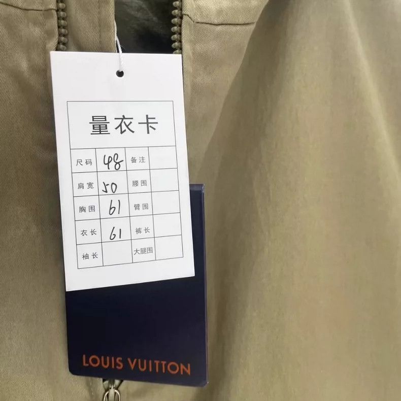 Louis Vuitton LOUIS VUITTON Khaki storm jacket with full logo jacket 2504 Size US M / EU 48-50 / 2 - 5 Thumbnail