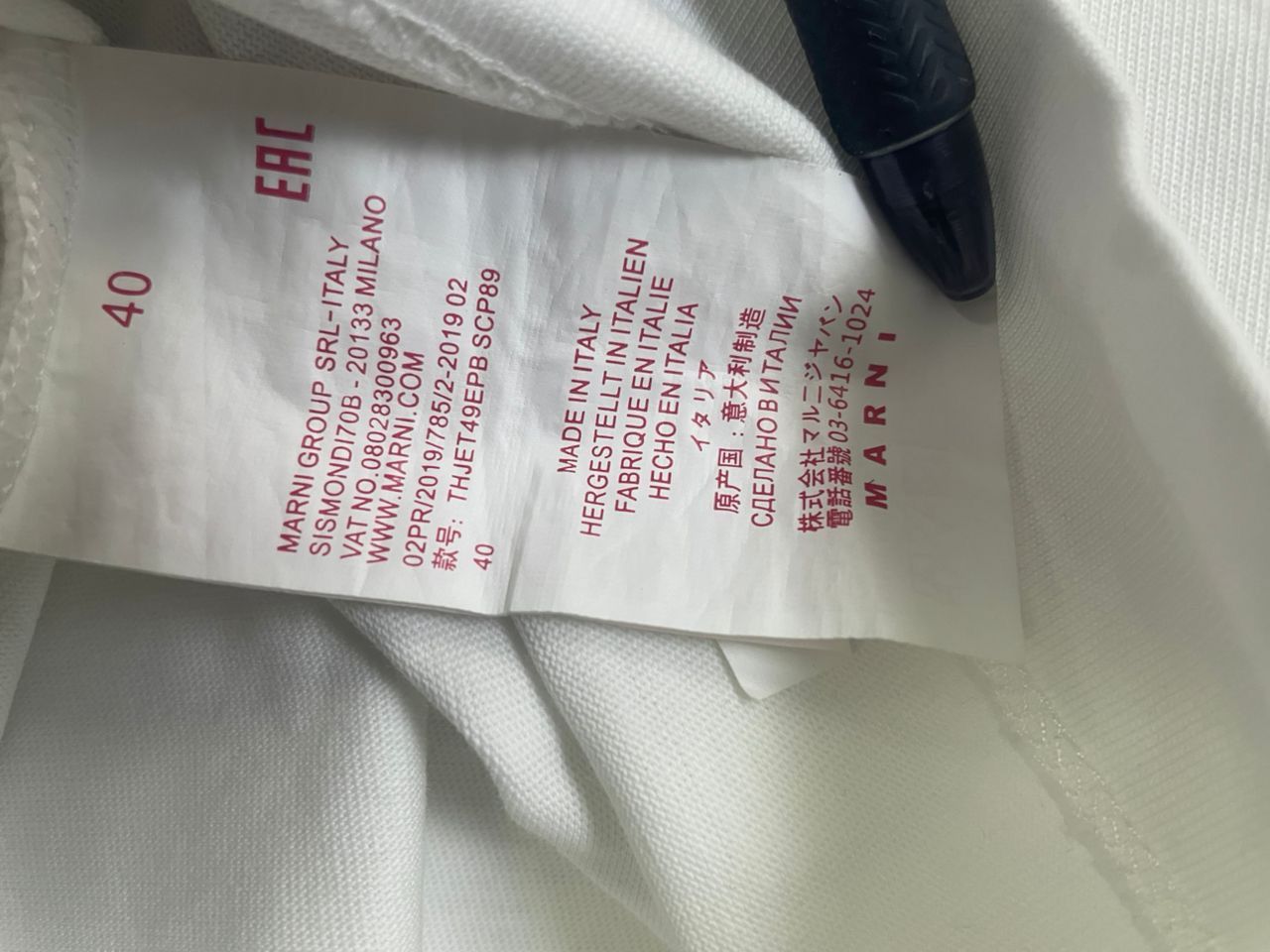 Designer × Marni MARNI Women White Shirt Size S / US 4 / IT 40 - 6 Thumbnail