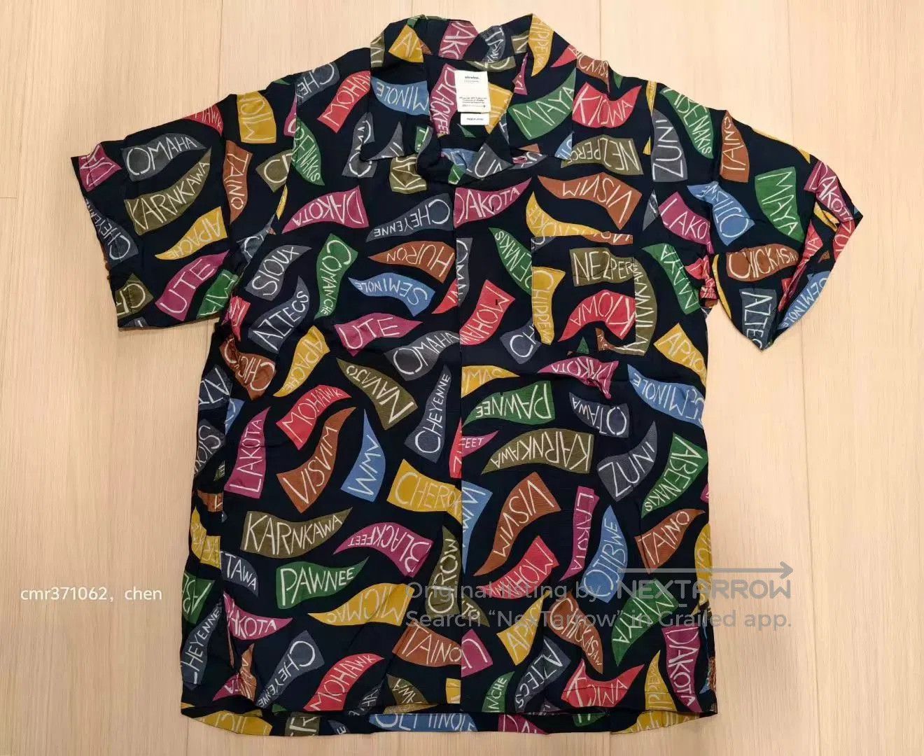 Other Multi-Color Word Print Short Sleeve Shirt. Size US M / EU 48-50 / 2 - 1 Thumbnail