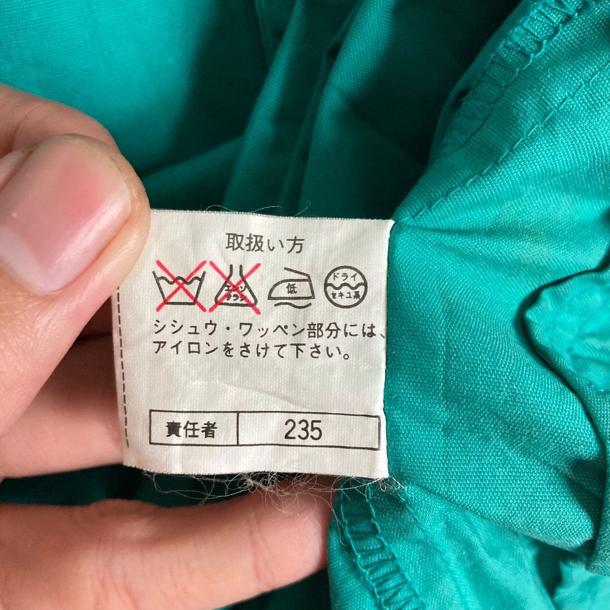 Versus Vintage Leyton House by Versus Sports Snap Button Jacket Size US M / EU 48-50 / 2 - 11 Thumbnail