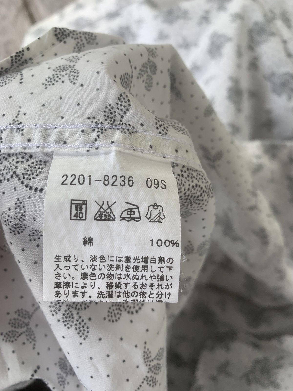 Vintage × agnes b. Vintage Agnes B. Homme Paris floral hawaiian shirt Size US M / EU 48-50 / 2 - 6 Thumbnail