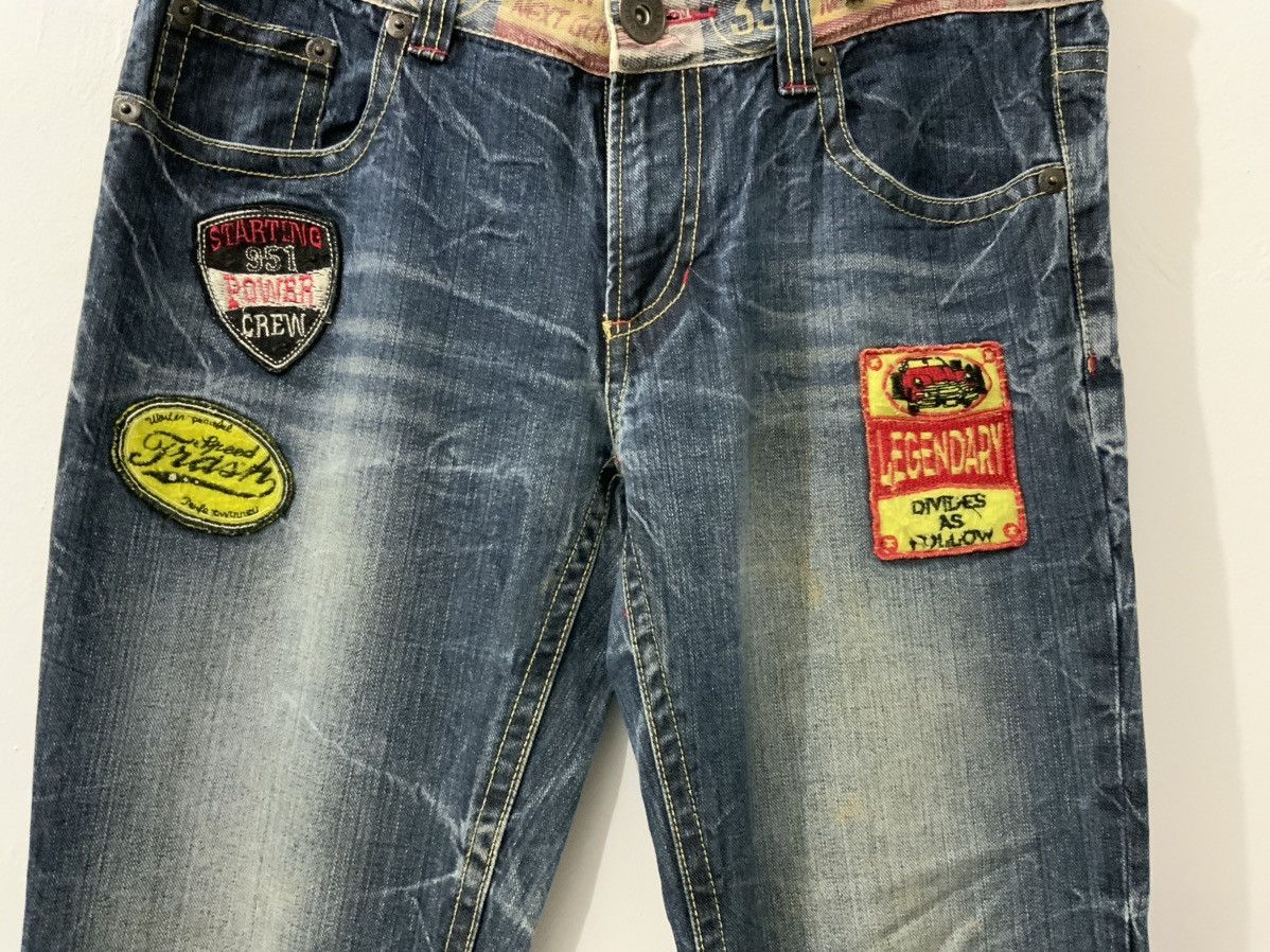 Unsound Rags Luxurious Original Jeans Patches Size US 34 / EU 50 - 4 Thumbnail