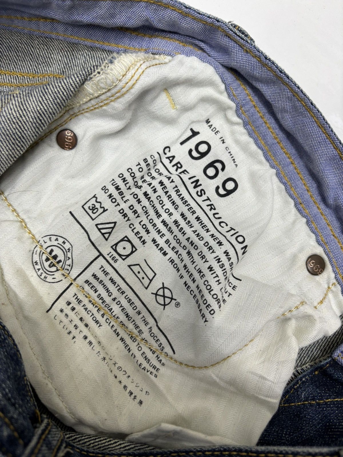 Hysteric Glamour Vintage Gap Loose Fit Baggy Jeans Size US 33 - 11 Thumbnail