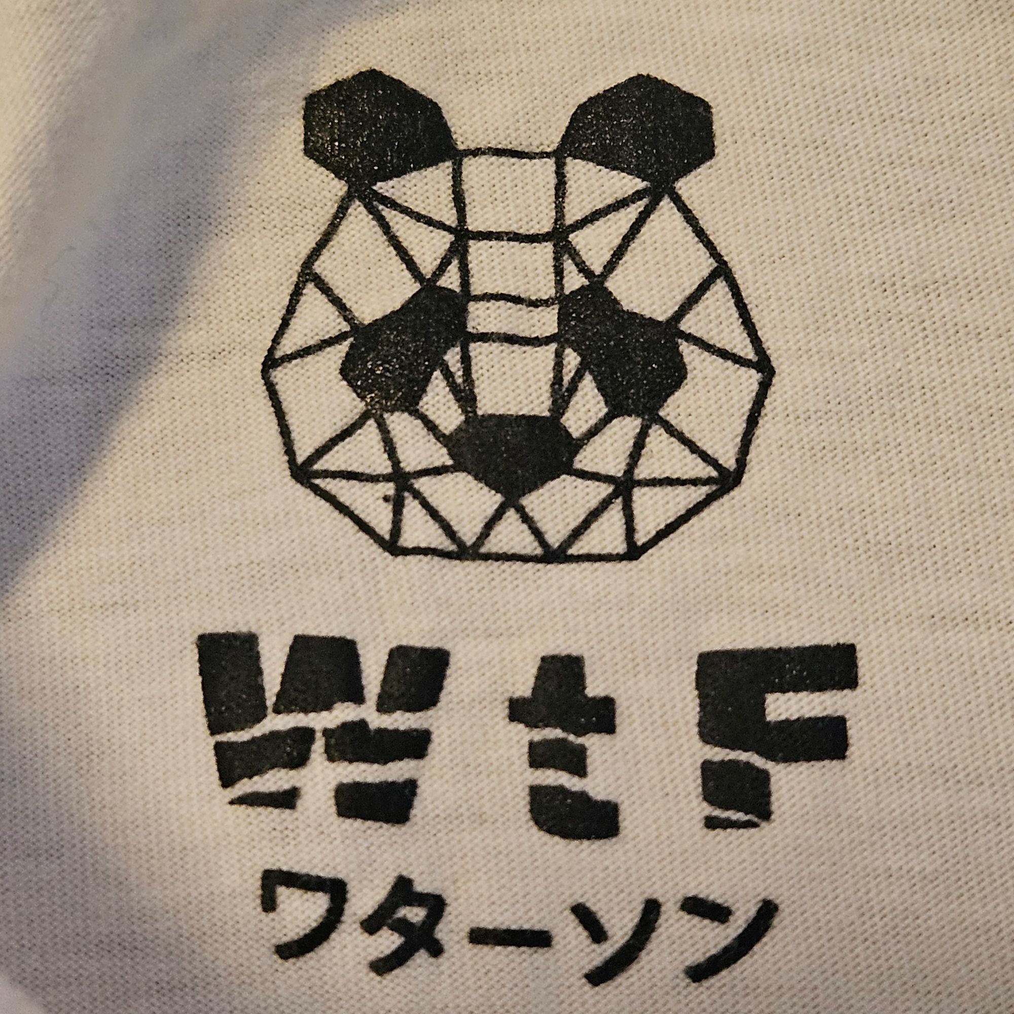 Other WTF Women’s Graphic Tee White S Anime Print Y2K Grunge Artco Size S / US 4 / IT 40 - 5 Thumbnail
