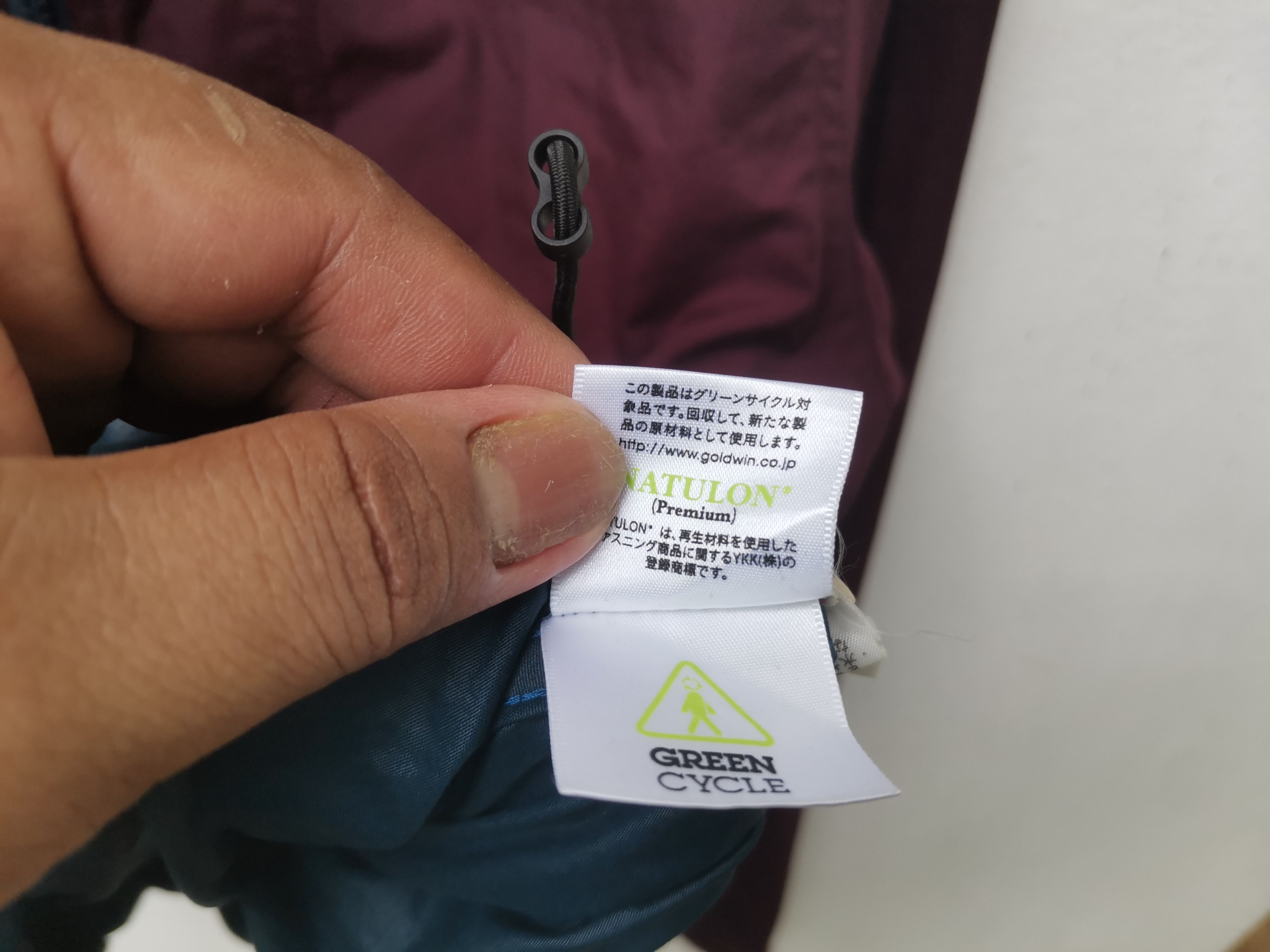 The North Face Rare The North Face sweater hoodies nice design Size US M / EU 48-50 / 2 - 3 Thumbnail