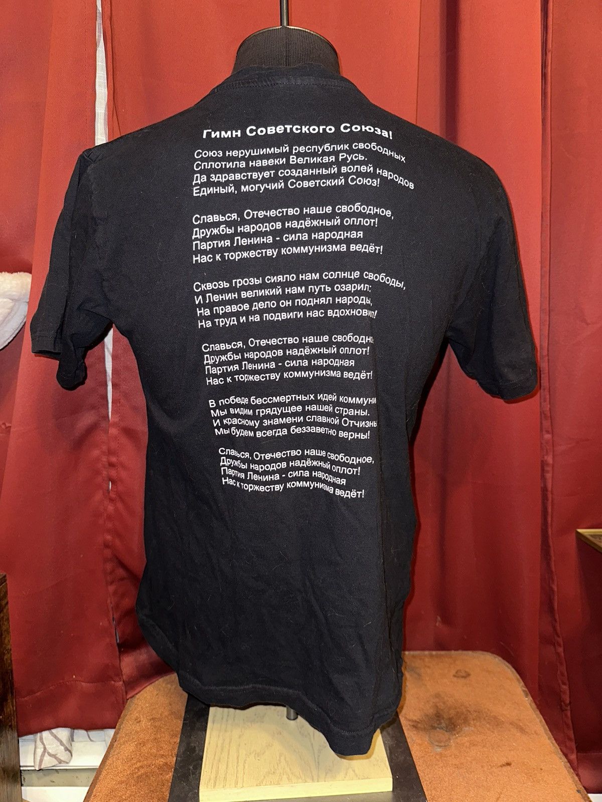 Vintage Vintage Soviet Union Tshirt 90’s Anthem Russia Grail Size US XL / EU 56 / 4 - 2 Thumbnail