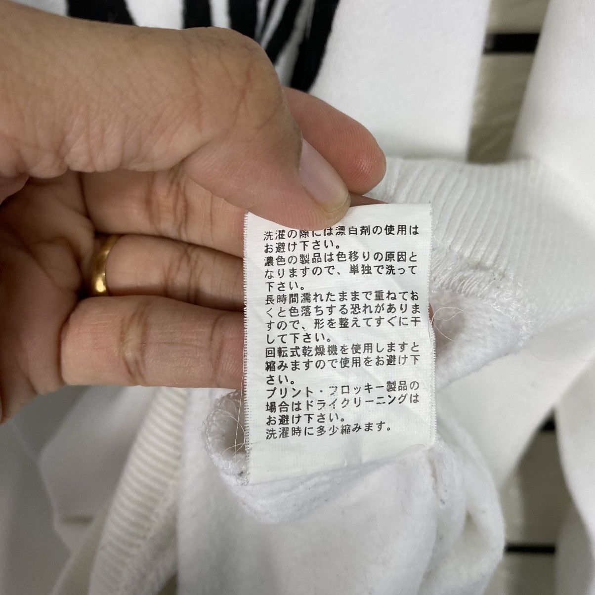 Japanese Brand Legendary Brotherhood Big Logo Sweatshirt Punk Design Size US M / EU 48-50 / 2 - 16 Thumbnail