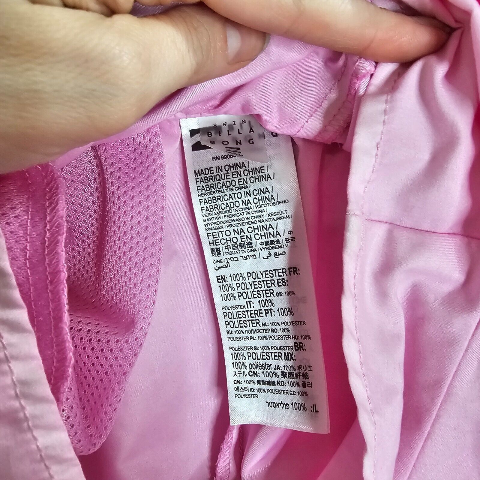 Billabong Billabong Pink Drawstring Waist Welt Pocket Logo Gym Short S Size 27" / US 4 / IT 40 - 3 Thumbnail