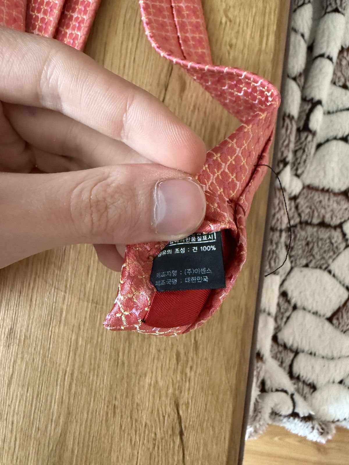 MCM Vintage MCM Tie Size ONE SIZE - 9 Thumbnail