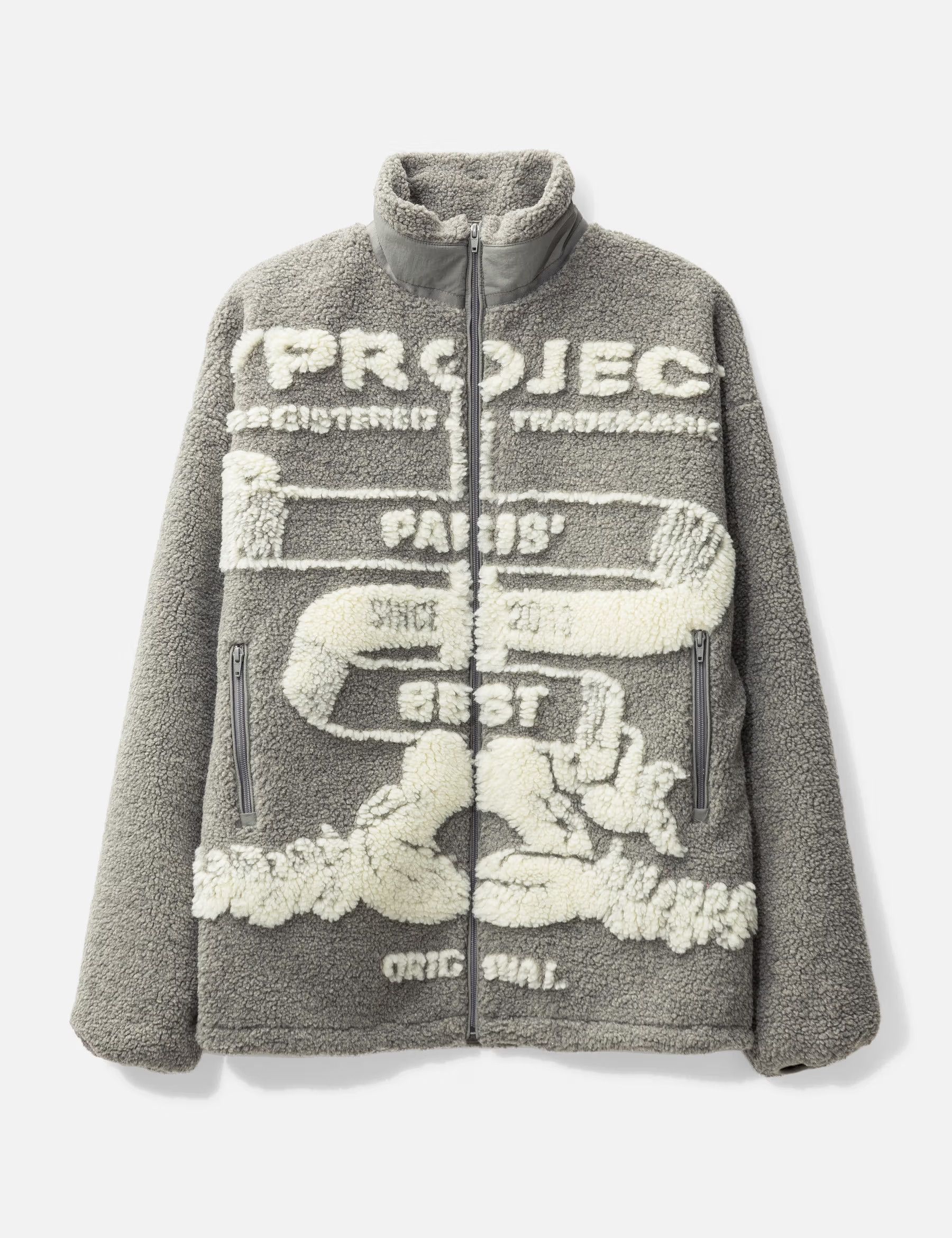 Y/Project Y/PROJECT Paris' Best Jacquard Fleece Jacket Oversized Size US S / EU 44-46 / 1 - 2 Thumbnail