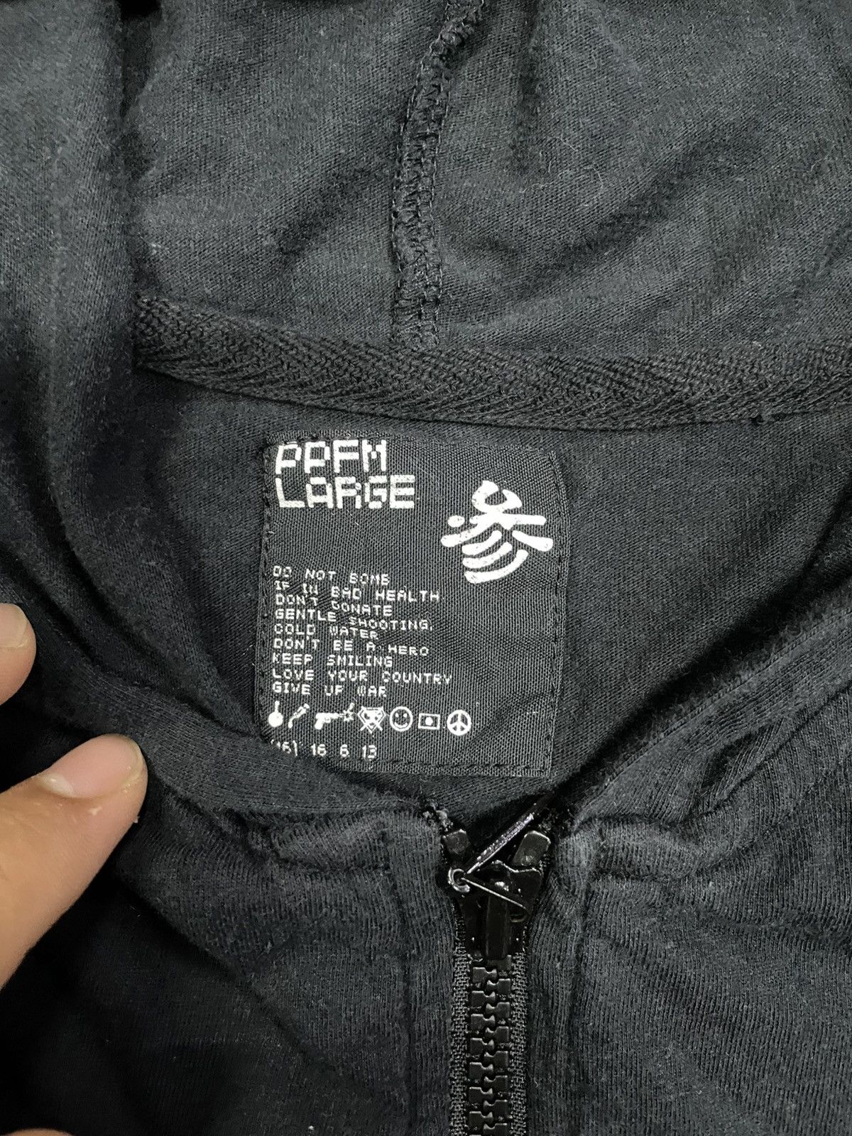 PPFM Y2k PPFM Vest Hoodie Ifwixwasnine Lgb Punk Style Size US L / EU 52-54 / 3 - 2 Thumbnail