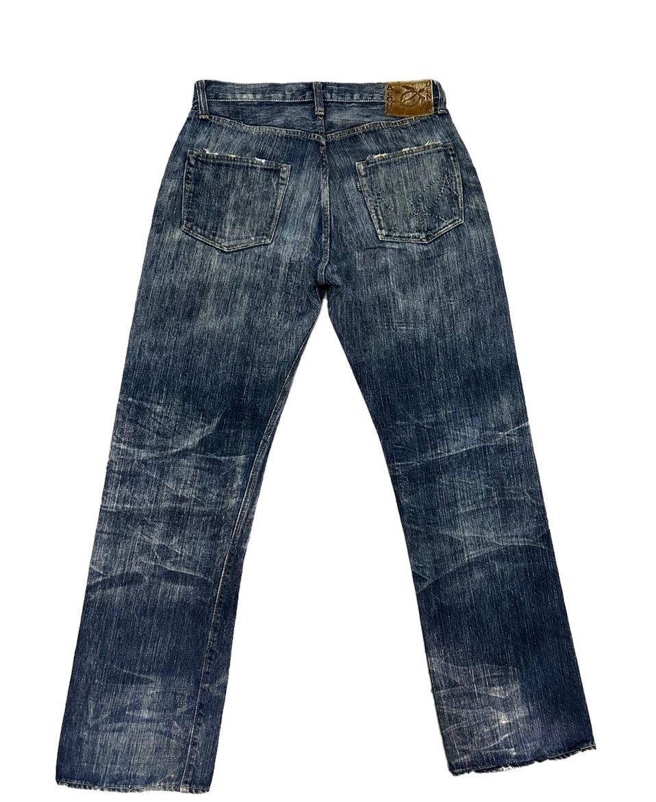 Sugar Cane Sugar Cane Okinawa Bleach Style Size US 33 - 15 Thumbnail