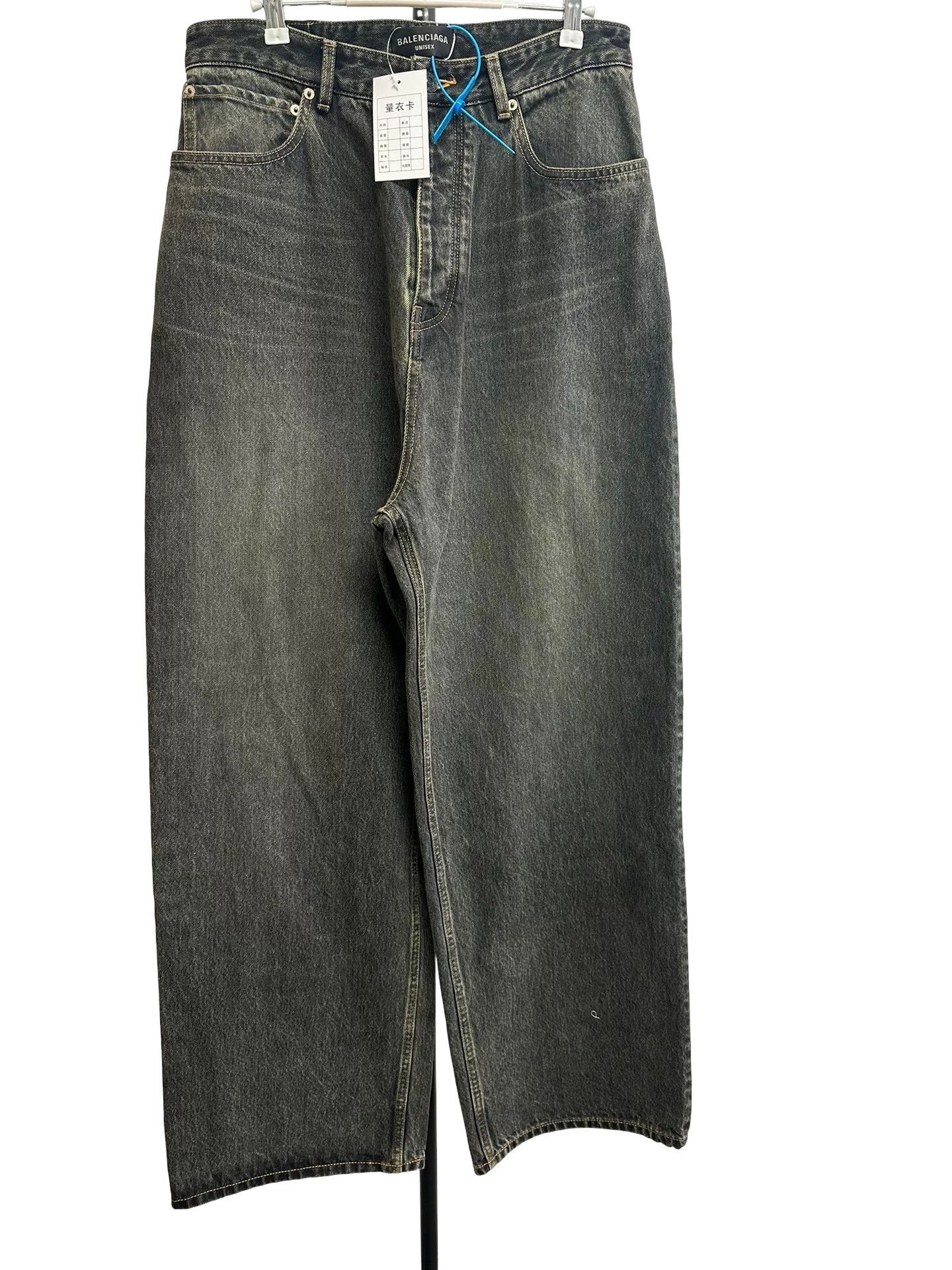 Balenciaga Balenciaga Button Detail Denim Jeans XS Size US 28 / EU 44 - 1 Thumbnail