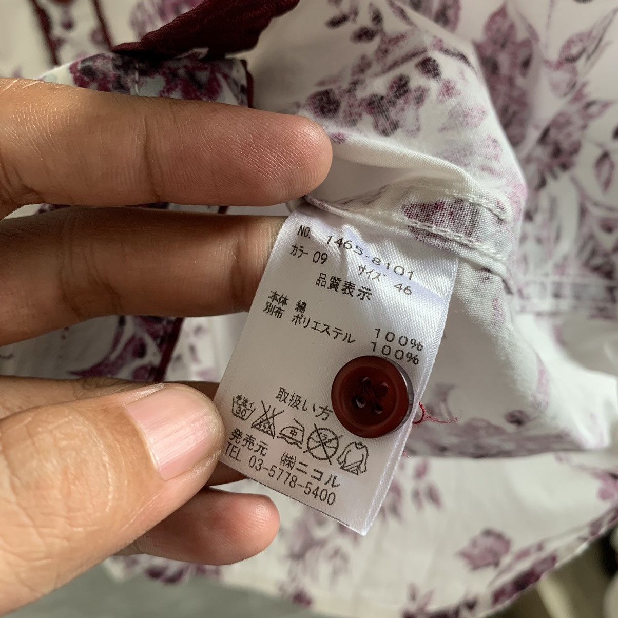 Japanese Brand × Matsuda × Nicole Club 🔥Hideways Nicole Floral shirt Size US M / EU 48-50 / 2 - 6 Thumbnail