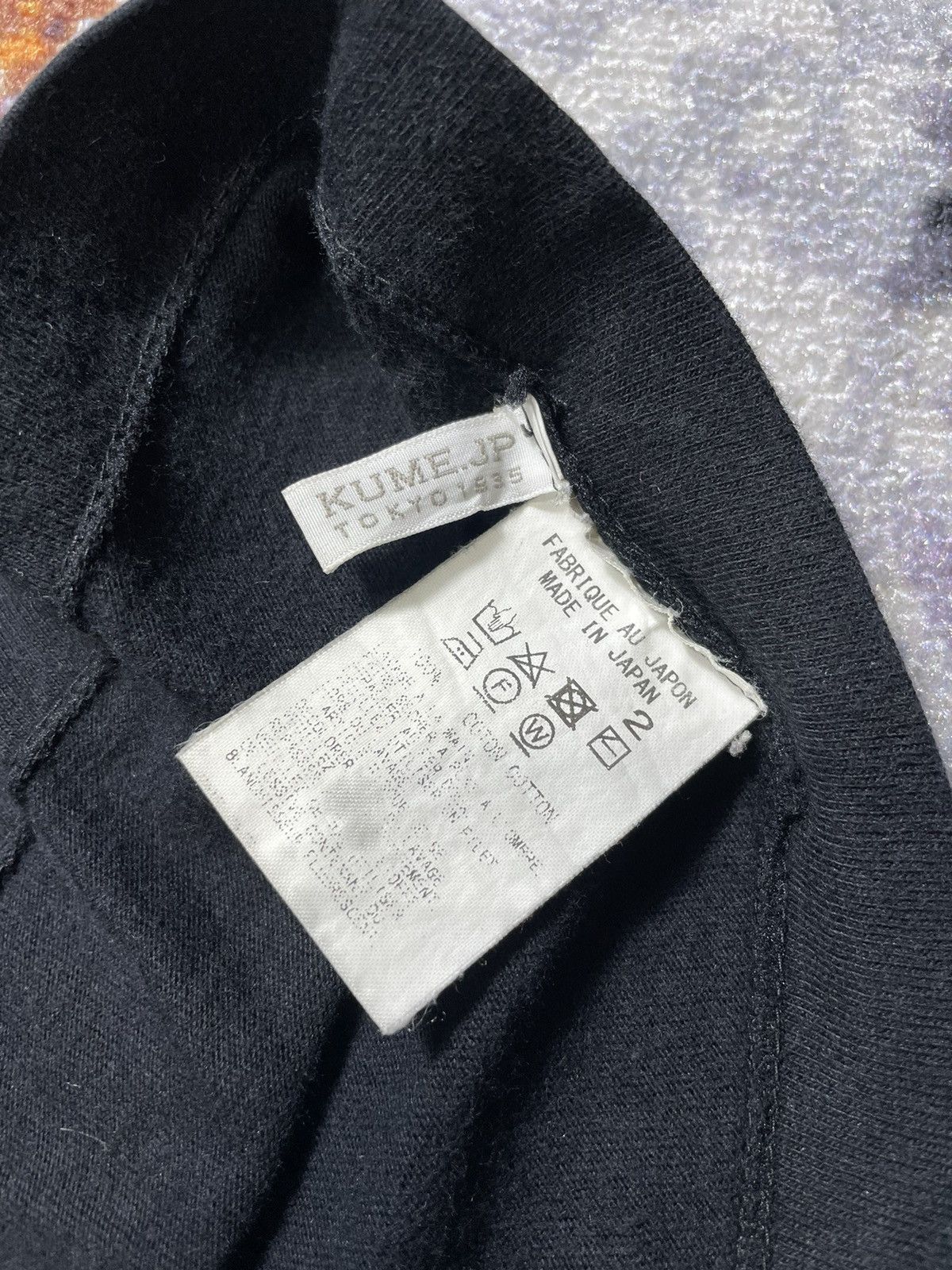Yohji Yamamoto Kume.jp Tokyo 1935 Yohjiyamamoto S'yte Size US M / EU 48-50 / 2 - 6 Thumbnail