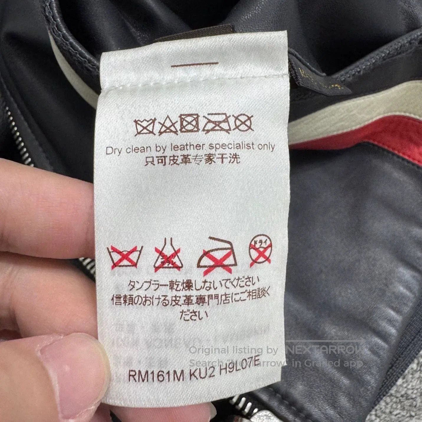 Louis Vuitton louis vuitton reversible lambskin jacket. Size US L / EU 52-54 / 3 - 6 Thumbnail