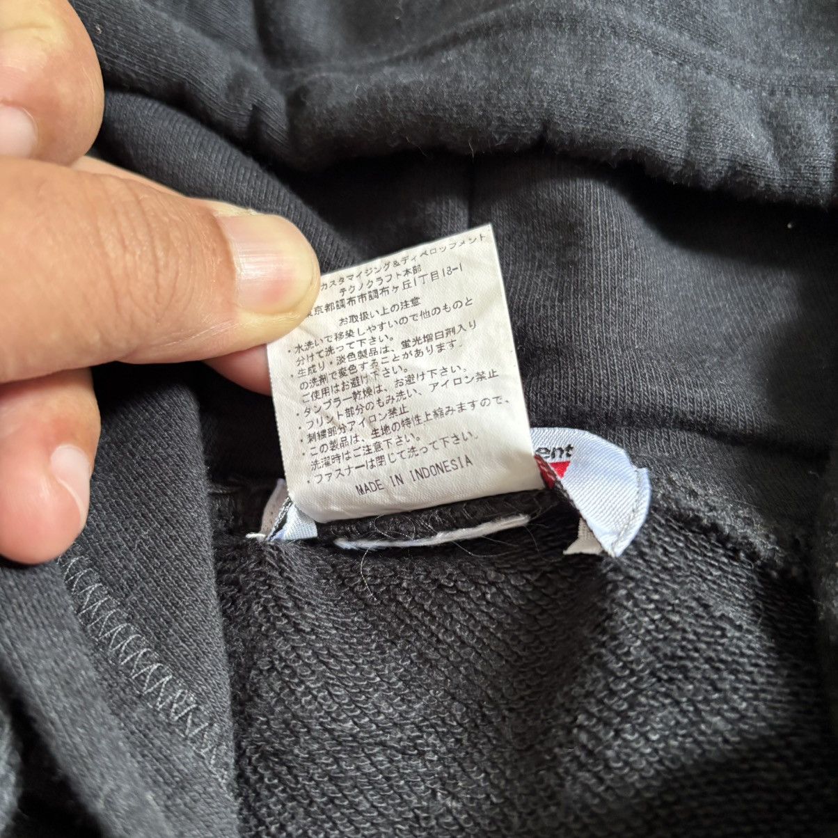 Gear for Sports Vintage TRD hoodie Size US XL / EU 56 / 4 - 8 Thumbnail