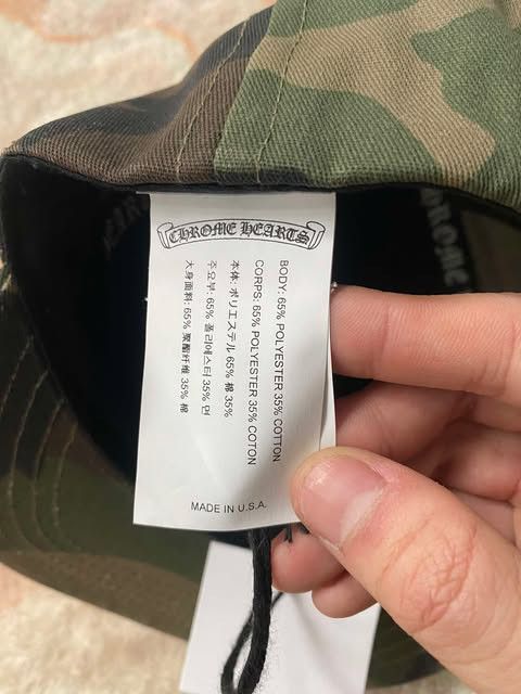 Chrome Hearts CHROME HEARTS CH Leather Patch Baseball Cap Size ONE SIZE - 5 Thumbnail