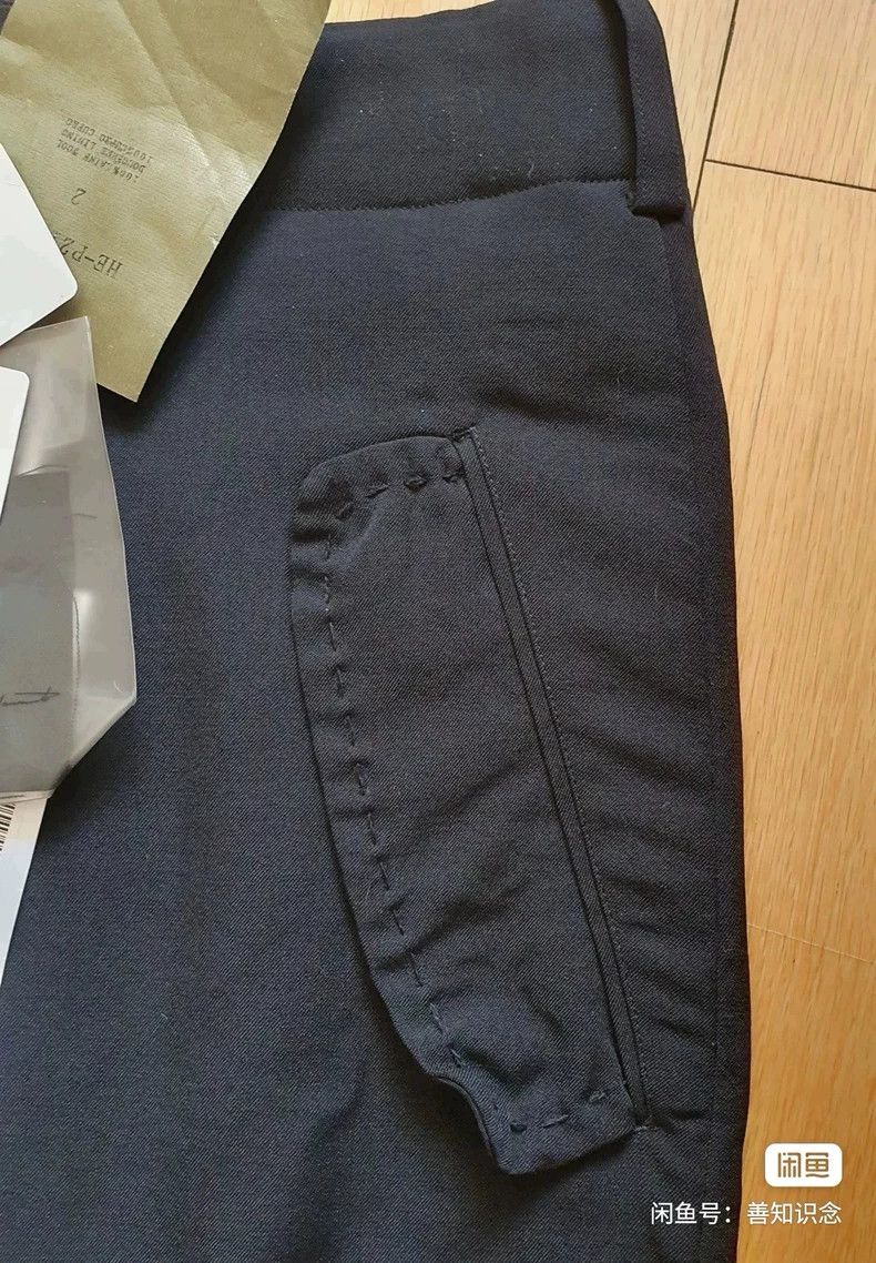 Yohji Yamamoto Yohji Yamamoto size 2 pants Size US 28 / EU 44 - 5 Thumbnail