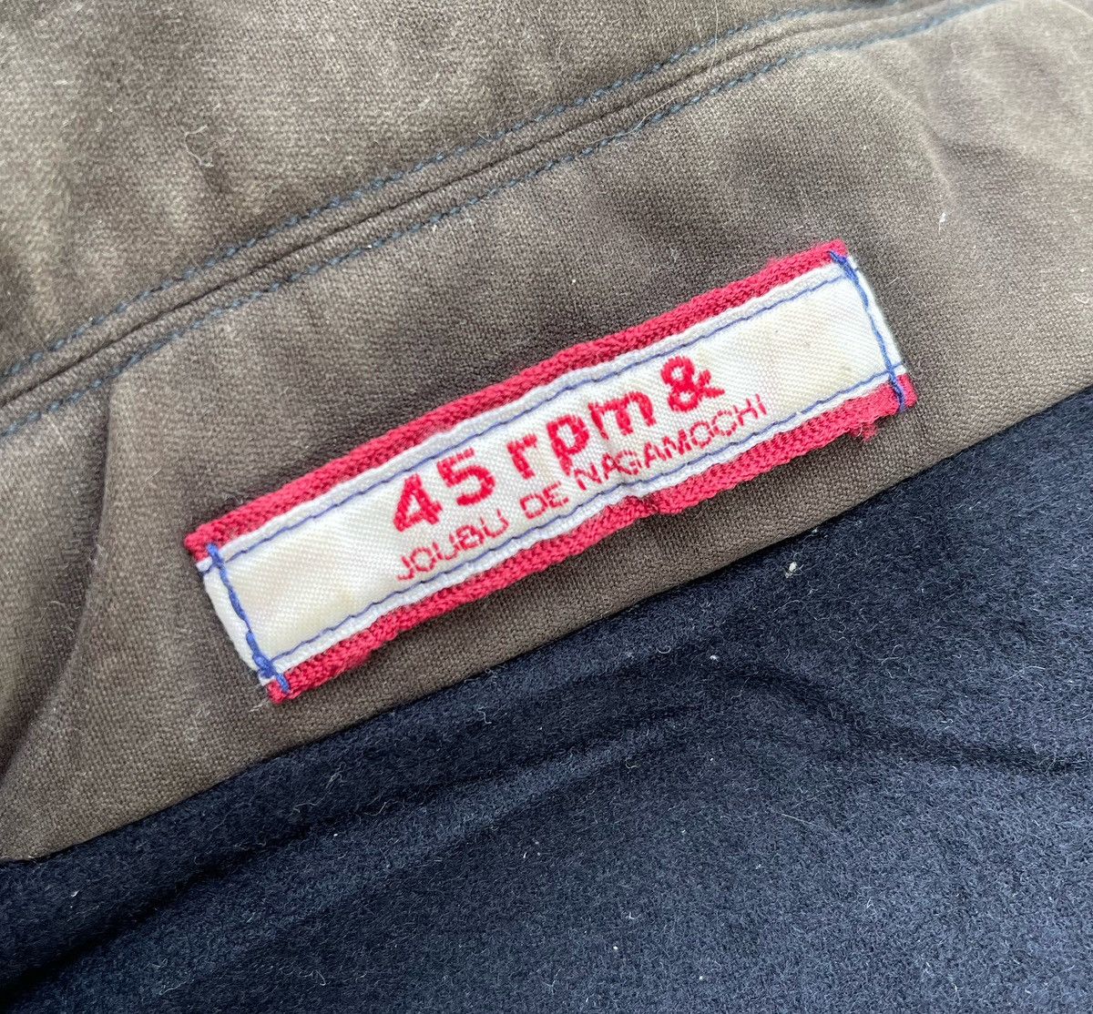 45rpm 🔥VINTAGE 45RPM & JOUBU DE NAGAMOCHI RAW PADDED WESTERN VEST Size US M / EU 48-50 / 2 - 20 Thumbnail