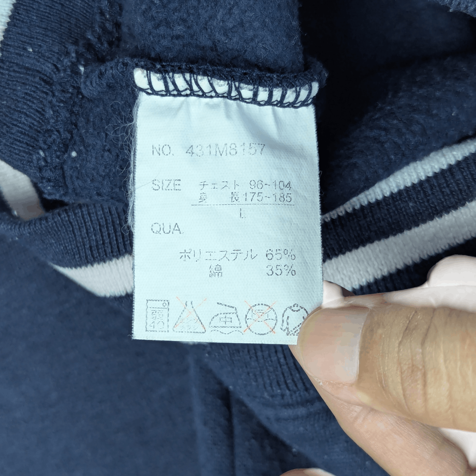 Japanese Brand HILL CROP NY New York Hoodie Size US L / EU 52-54 / 3 - 13 Thumbnail