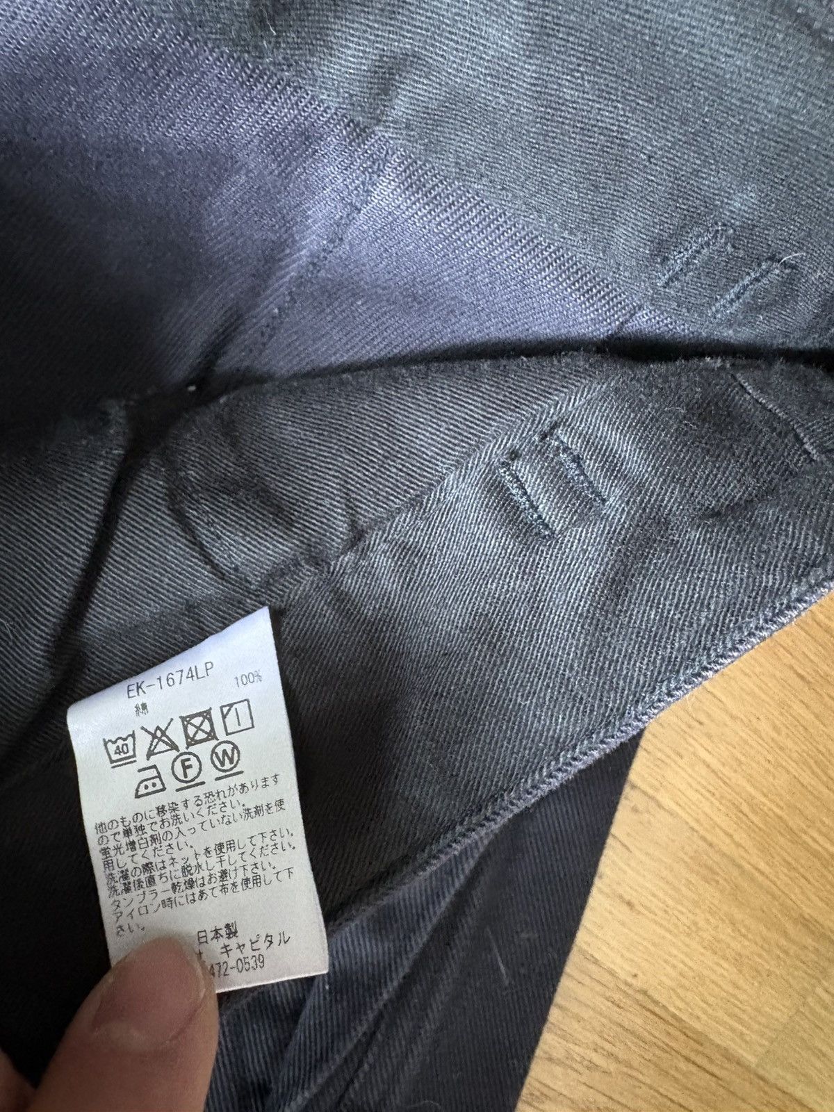 Kapital Kapital jumbo Cargo pants Size US 36 / EU 52 - 4 Thumbnail