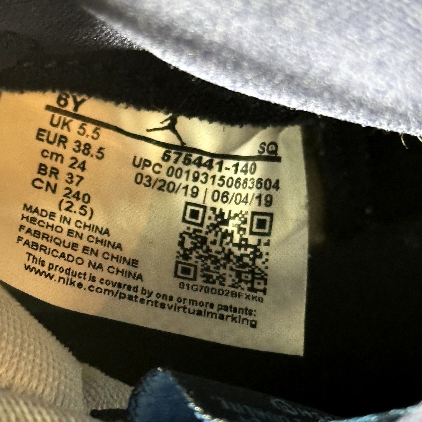 Jordan Brand × Nike Air Jordan 1 Retro High OG GS Obsidian Men's Shoes - Size 6 Size US 6 / EU 39 - 7 Thumbnail
