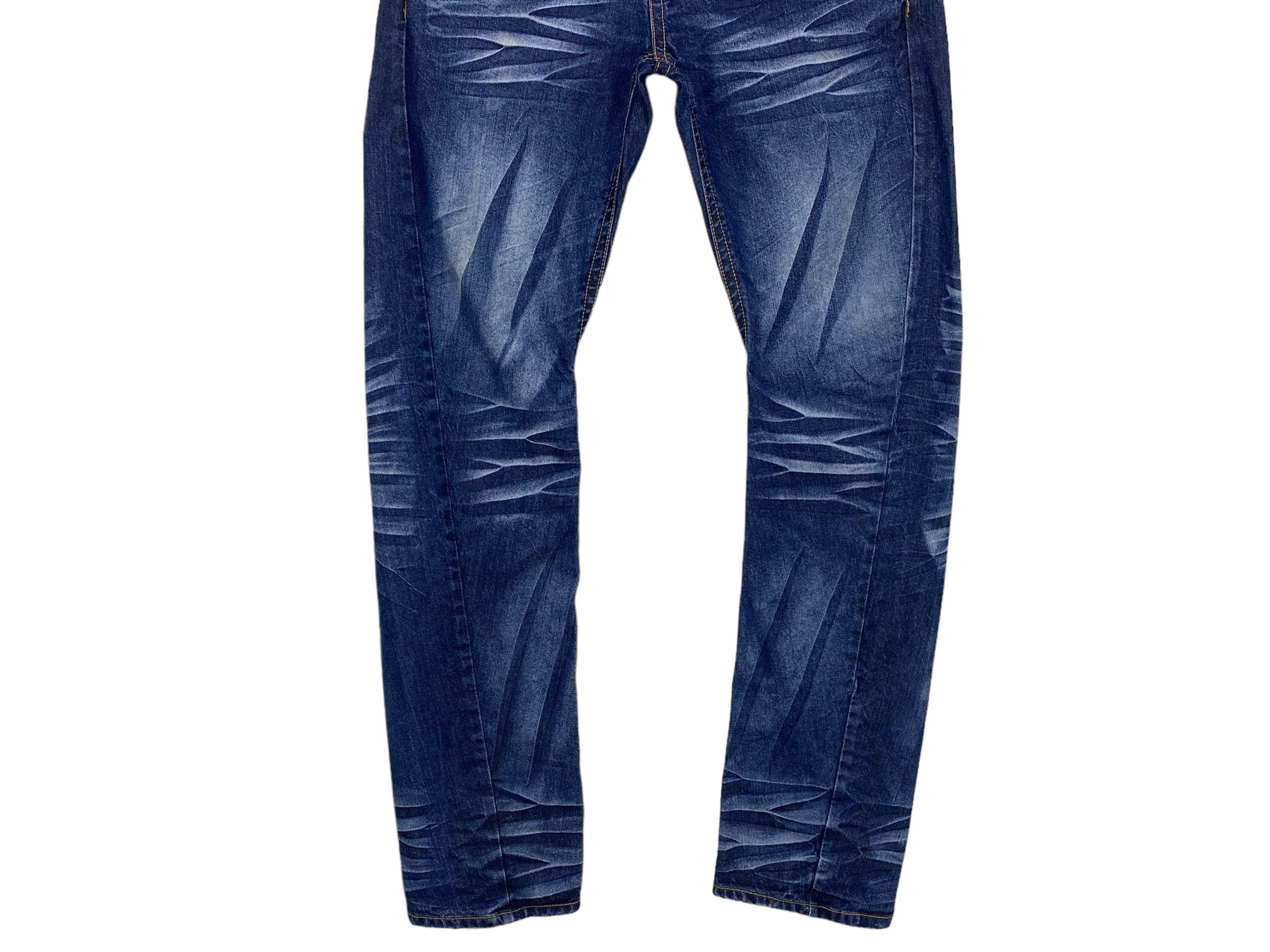 Morgan Homme Morgan Homme Jeans Morgan De Toi Homme BootCut Jeans Size US 33 - 4 Thumbnail