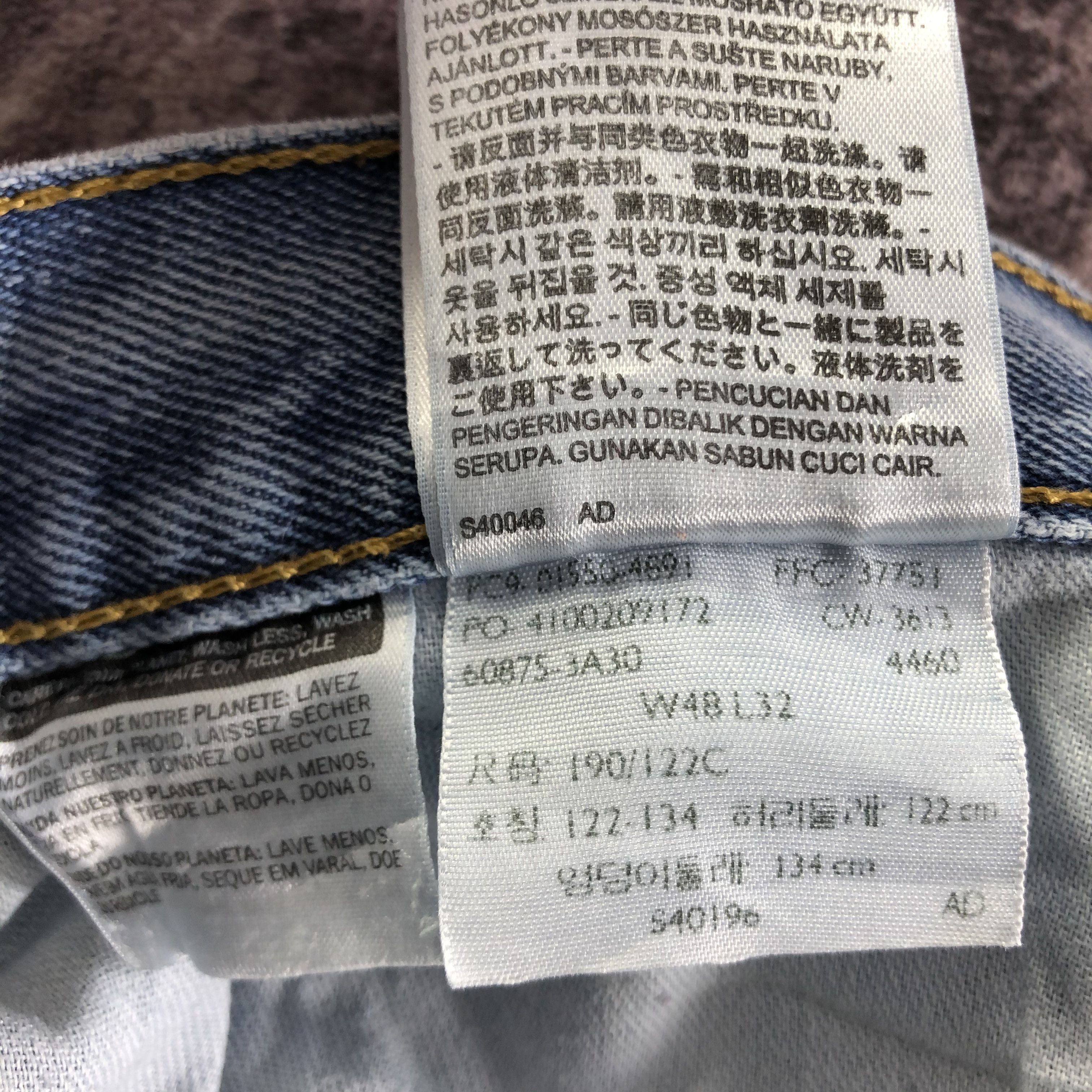 Levi's × Vintage Vintage Blue Wash Levis 550 Jeans-JM3442 Size US 44 / EU 60 - 11 Thumbnail