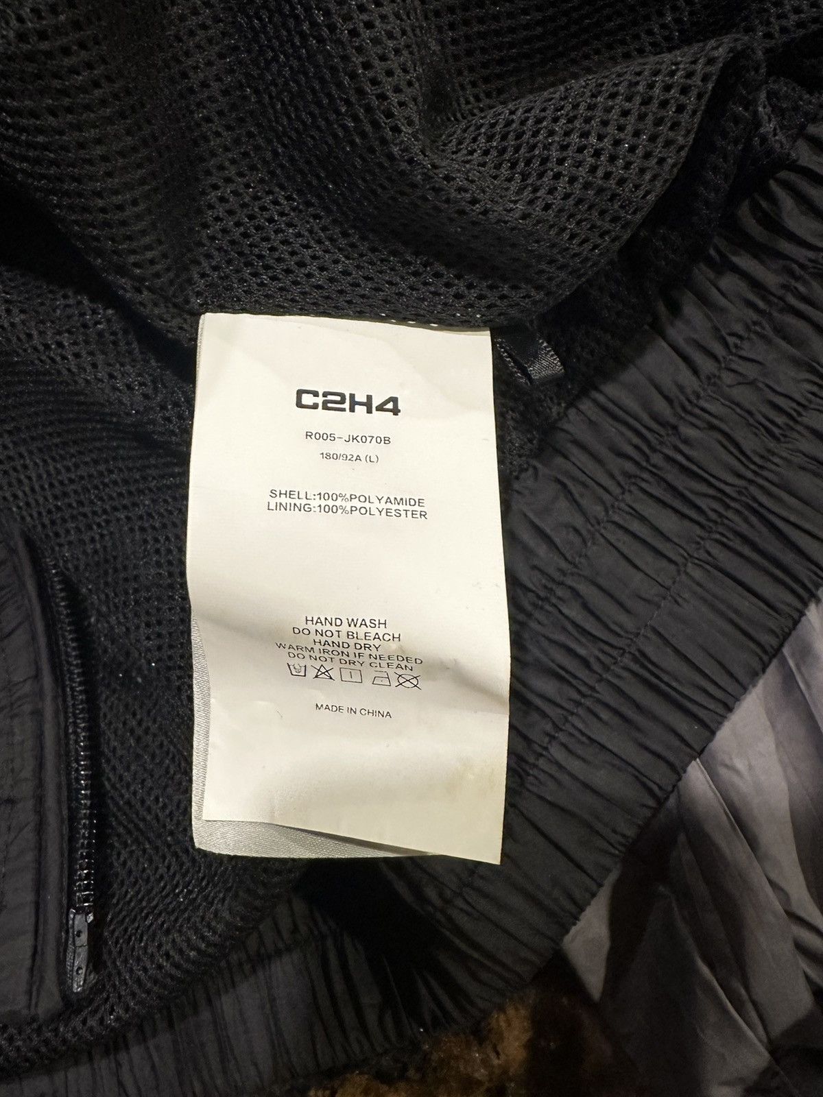 C2H4 C2H4 Wrinkled Nylon Arch Paneled Track Grey/Black Jacket Size US L / EU 52-54 / 3 - 14 Thumbnail