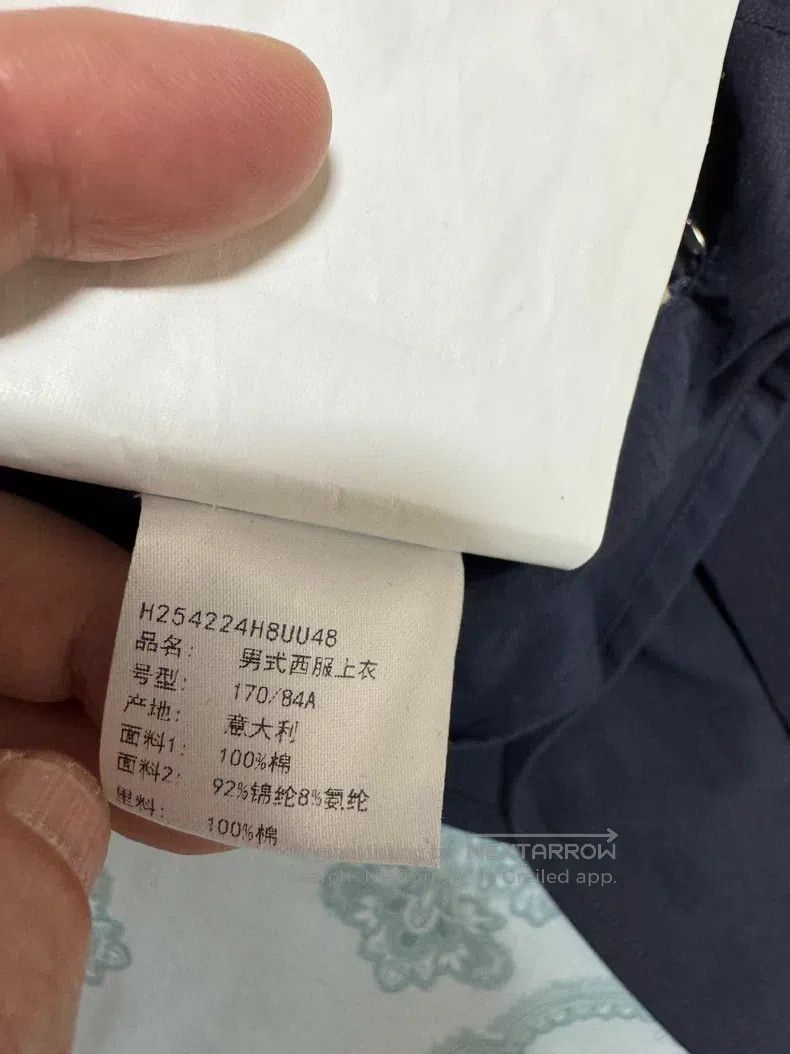 Hermes Hermes Reversible Casual Jacket Size US M / EU 48-50 / 2 - 9 Thumbnail