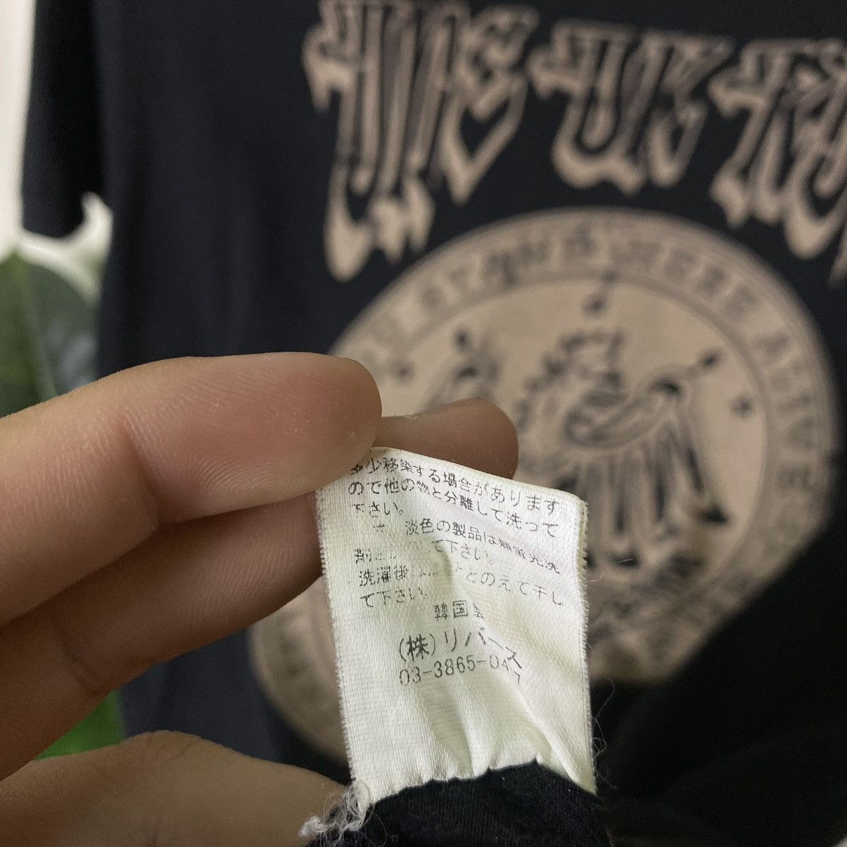 Band Tees × Japanese Brand × Vintage 2011 One Ok Rock Japanese Rock Band Answer Is Near Tee Size US M / EU 48-50 / 2 - 5 Thumbnail