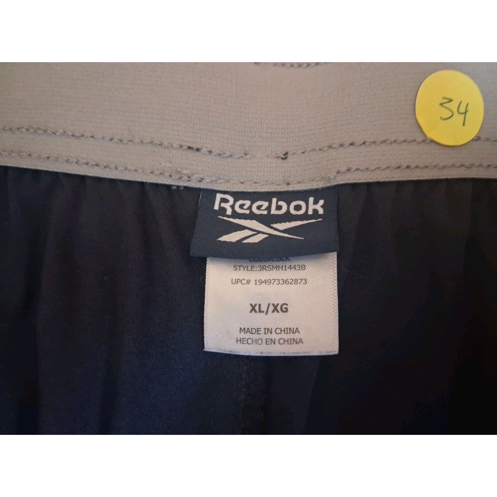 Reebok Reebok Men's Athletic Shorts XL Drawstring Elastic Waist Size US 36 / EU 52 - 2 Thumbnail