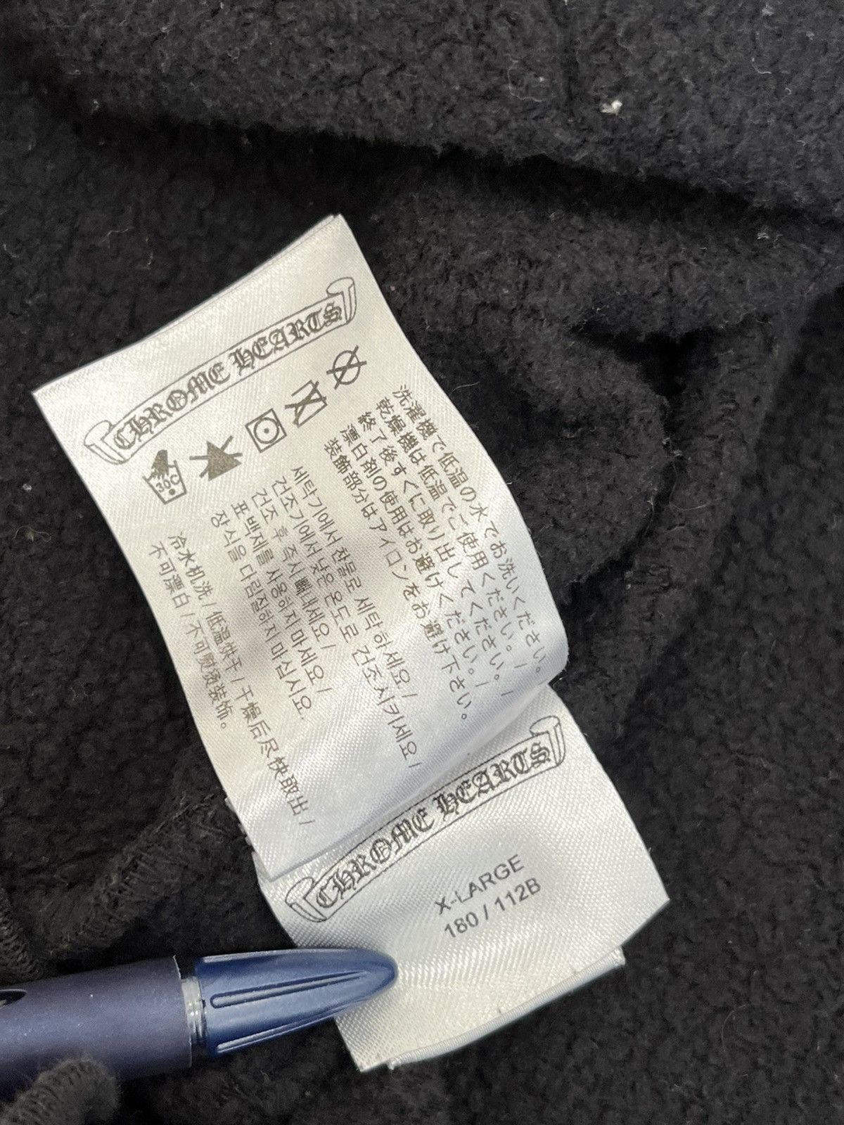 Chrome Hearts Chrome Hearts x Marina Abromovic Hoodie Size US XL / EU 56 / 4 - 9 Thumbnail
