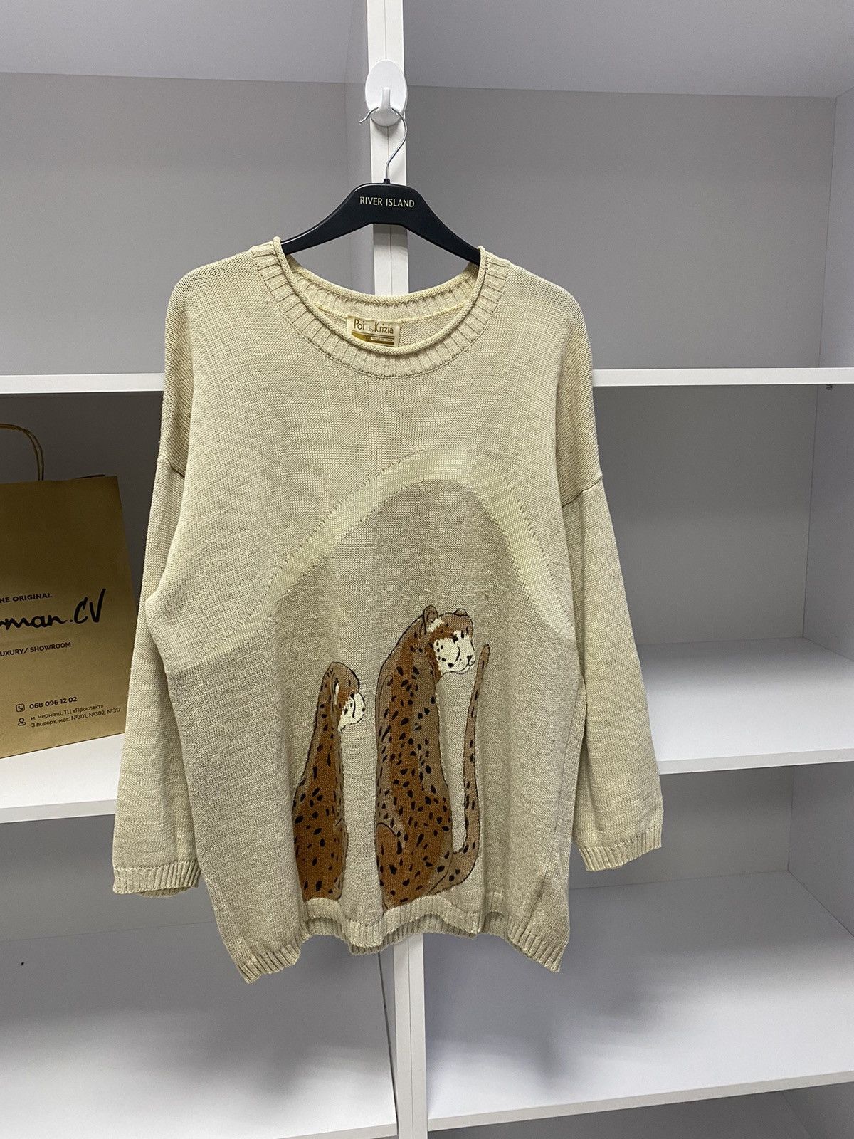 Designer × Vintage Vintage Poi by Krizia women’s tiger printed jumper sweater Size L / US 10 / IT 46 - 6 Thumbnail