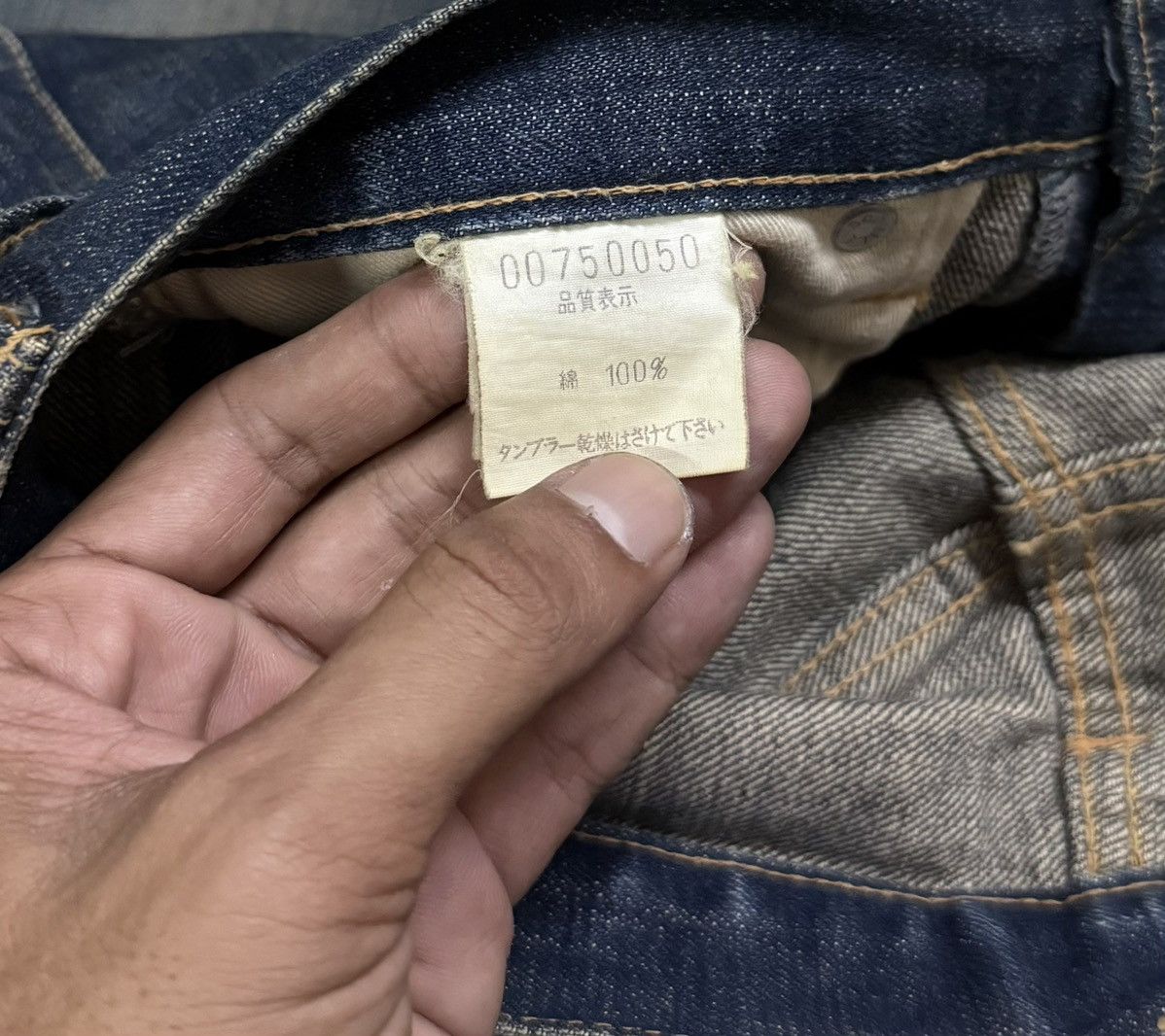 ABAHOUSE × Japanese Brand × Vintage Vintage denim ABAHOUSE Size US 31 - 6 Thumbnail