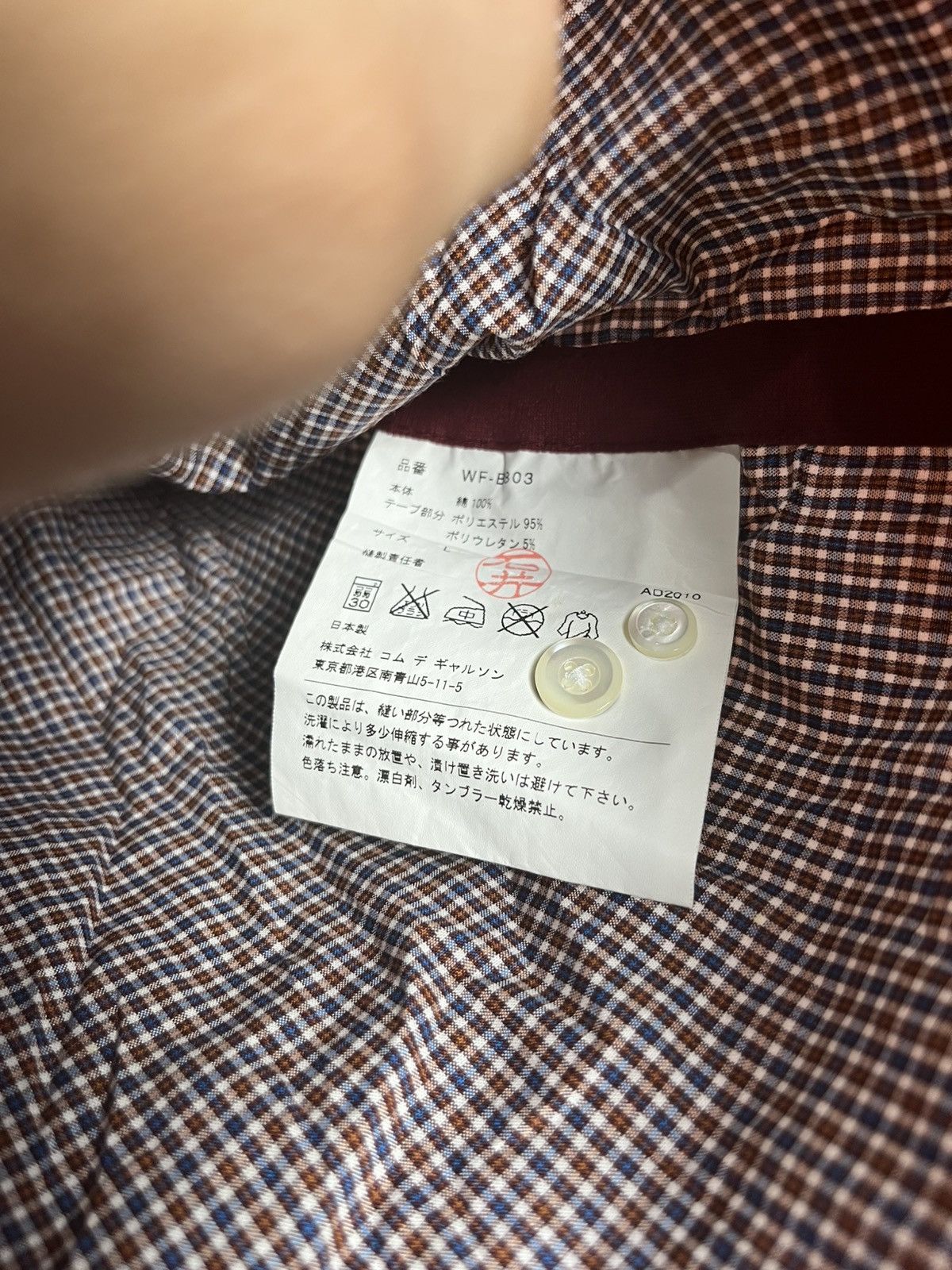 Junya Watanabe Junya Watanabe Comme Des Garcons crinkled button up shirt Size US M / EU 48-50 / 2 - 3 Thumbnail