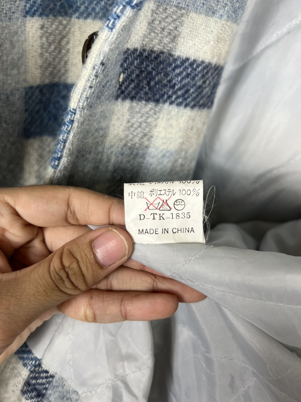 Japanese Brand 🔥 PAT HAGUE NAKAMURA WOOL PATCHWORK RIM COAT JACKET Size US L / EU 52-54 / 3 - 15 Thumbnail