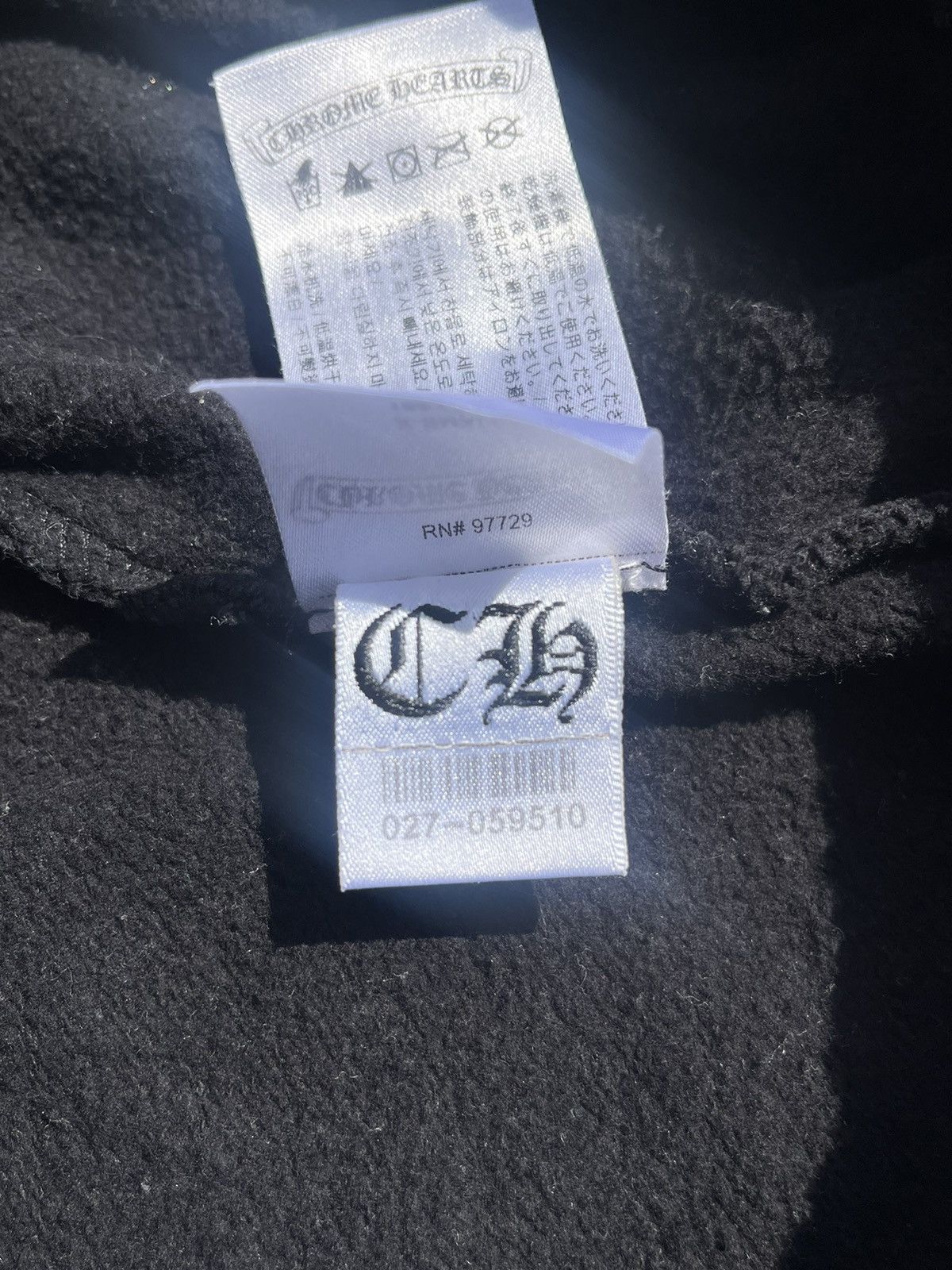 Chrome Hearts Chrome Hearts Script Logo Sweatpants Size US 26 / EU 42 - 10 Thumbnail