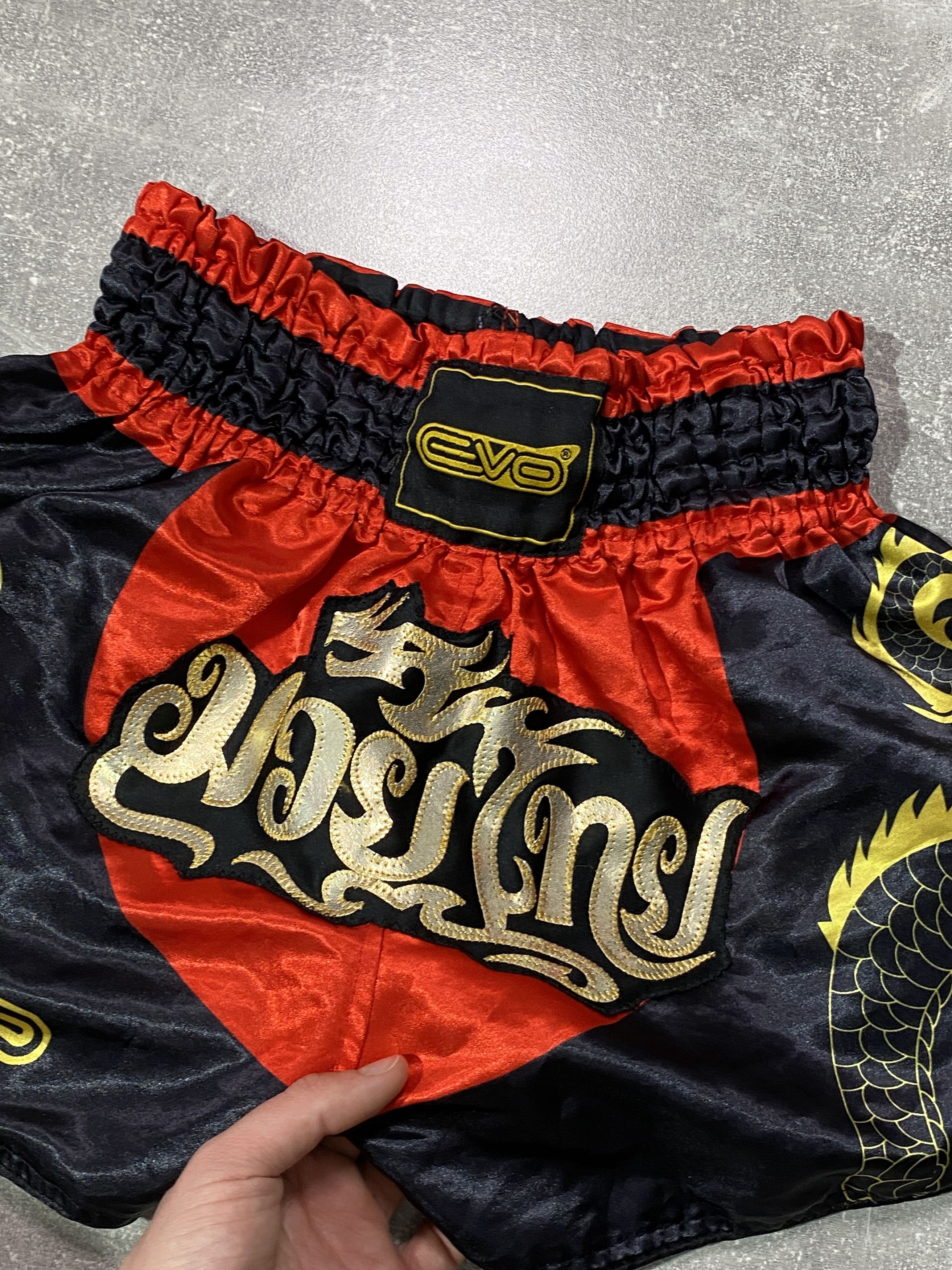 Japanese Brand Vintage Y2K Muay-Thai Japanese Dragon Shorts Size US 30 / EU 46 - 8 Thumbnail